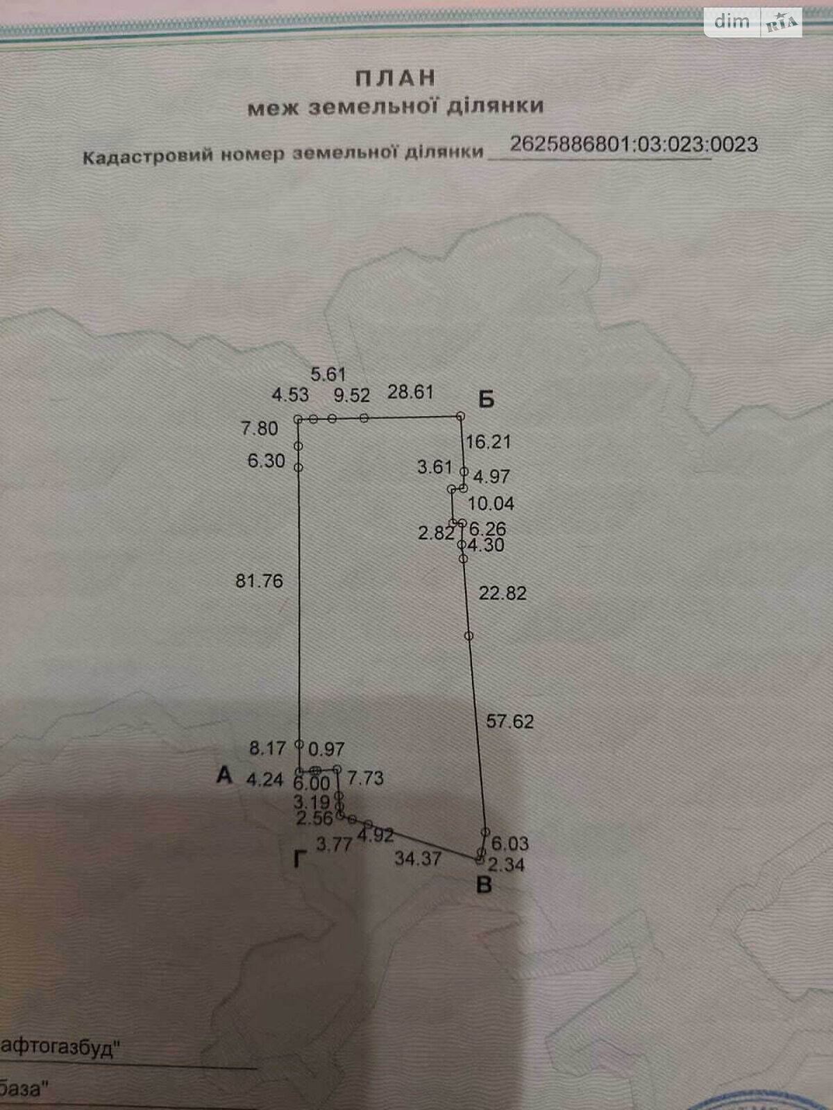 Коммерческое помещение в Ивано-Франковске, продажа по Галицкая улица, район Пасечная, цена: 500 000 долларов за объект фото 1