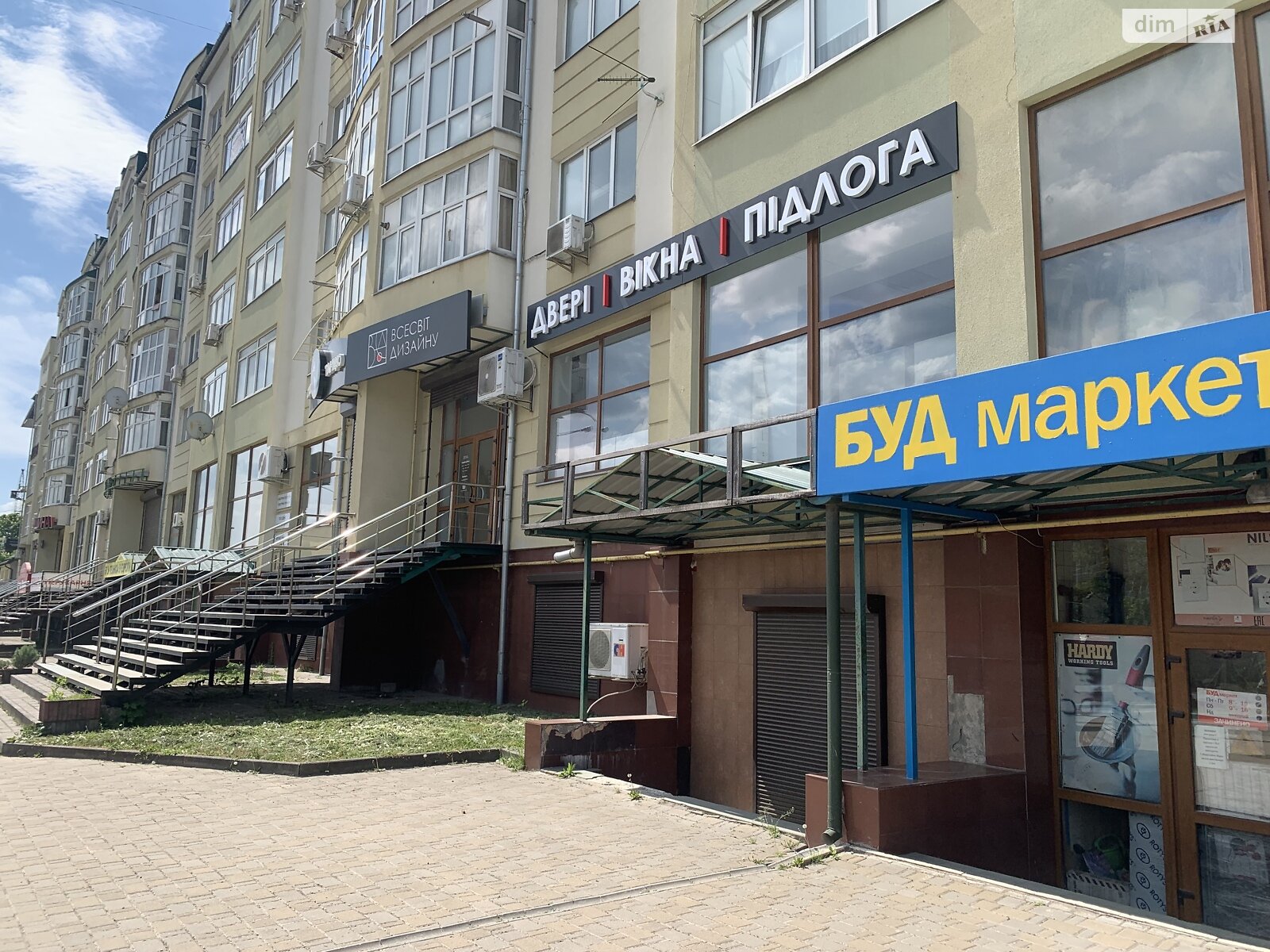 Комерційне приміщення в Івано-Франківську, продаж по Галицька вулиця 203, район Пасічна, ціна: 312 000 доларів за об’єкт фото 1 Комерційне приміщення в Івано-Франківську, продаж по Галицька вулиця 203, район Пасічна, ціна: 312 000 доларів за об’єкт фото 1