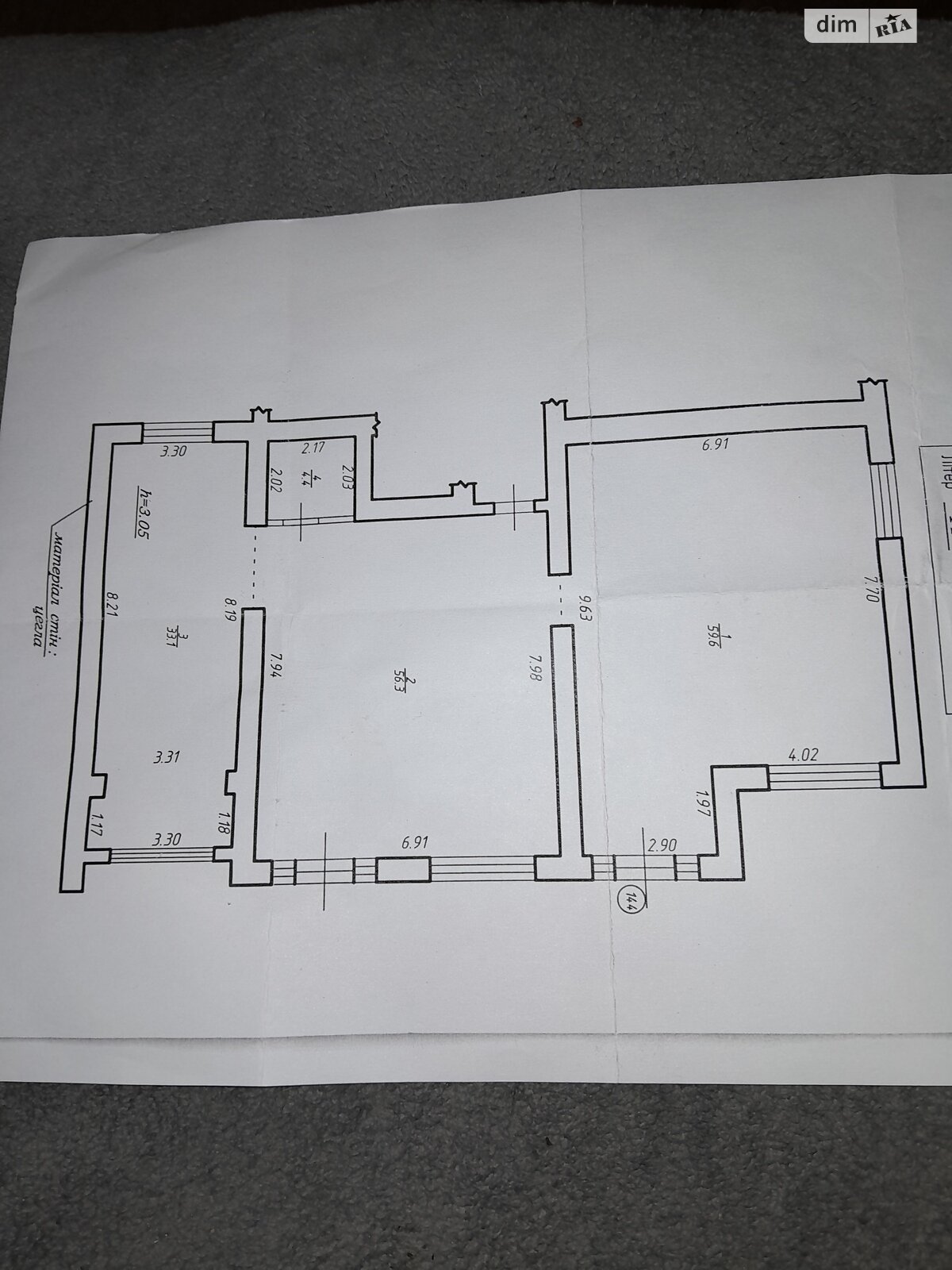 Коммерческое помещение в Ивано-Франковске, продажа по Горбачевского улица, район Пасечная, цена: 129 000 долларов за объект фото 1
