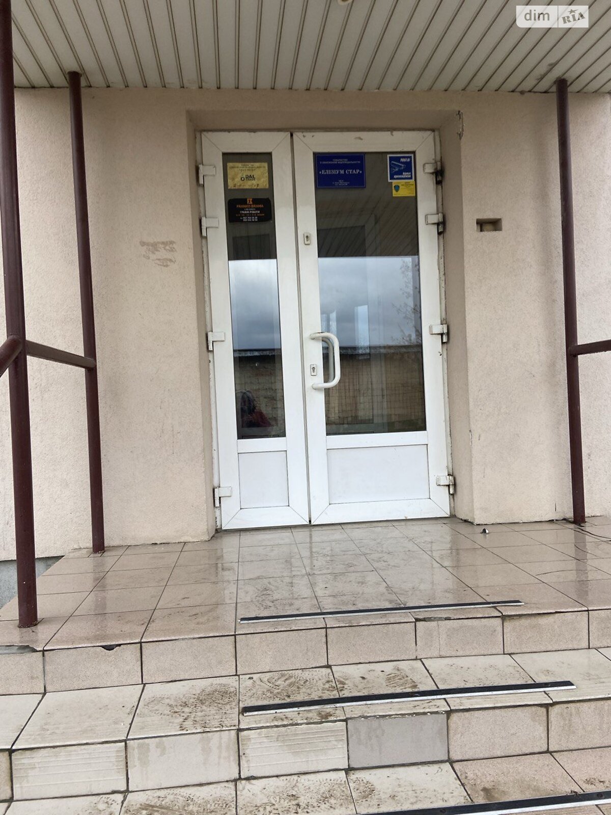 Комерційне приміщення в Івано-Франківську, продаж по Макуха І. (Порайка) вулиця 2В, район Рінь, ціна: 300 000 доларів за об’єкт фото 1 Комерційне приміщення в Івано-Франківську, продаж по Макуха І. (Порайка) вулиця 2В, район Рінь, ціна: 300 000 доларів за об’єкт фото 1