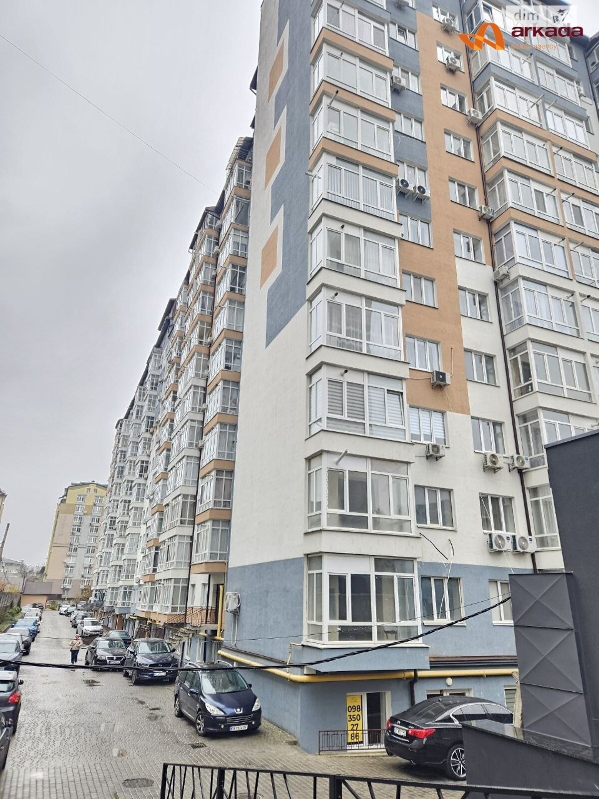 Коммерческое помещение в Ивано-Франковске, продажа по Андрея Мельника улица, район Центр, цена: 104 000 долларов за объект фото 1