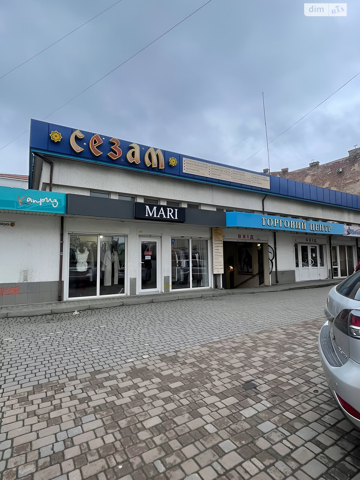 Коммерческое помещение в Ивано-Франковске, продажа по Галицкая улица, район Центр, цена: 13 500 долларов за объект фото 1 Коммерческое помещение в Ивано-Франковске, продажа по Галицкая улица, район Центр, цена: 13 500 долларов за объект фото 1