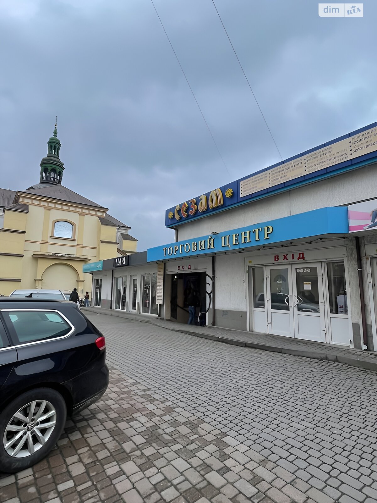 Коммерческое помещение в Ивано-Франковске, продажа по Галицкая улица, район Центр, цена: 13 500 долларов за объект фото 1 Коммерческое помещение в Ивано-Франковске, продажа по Галицкая улица, район Центр, цена: 13 500 долларов за объект фото 1