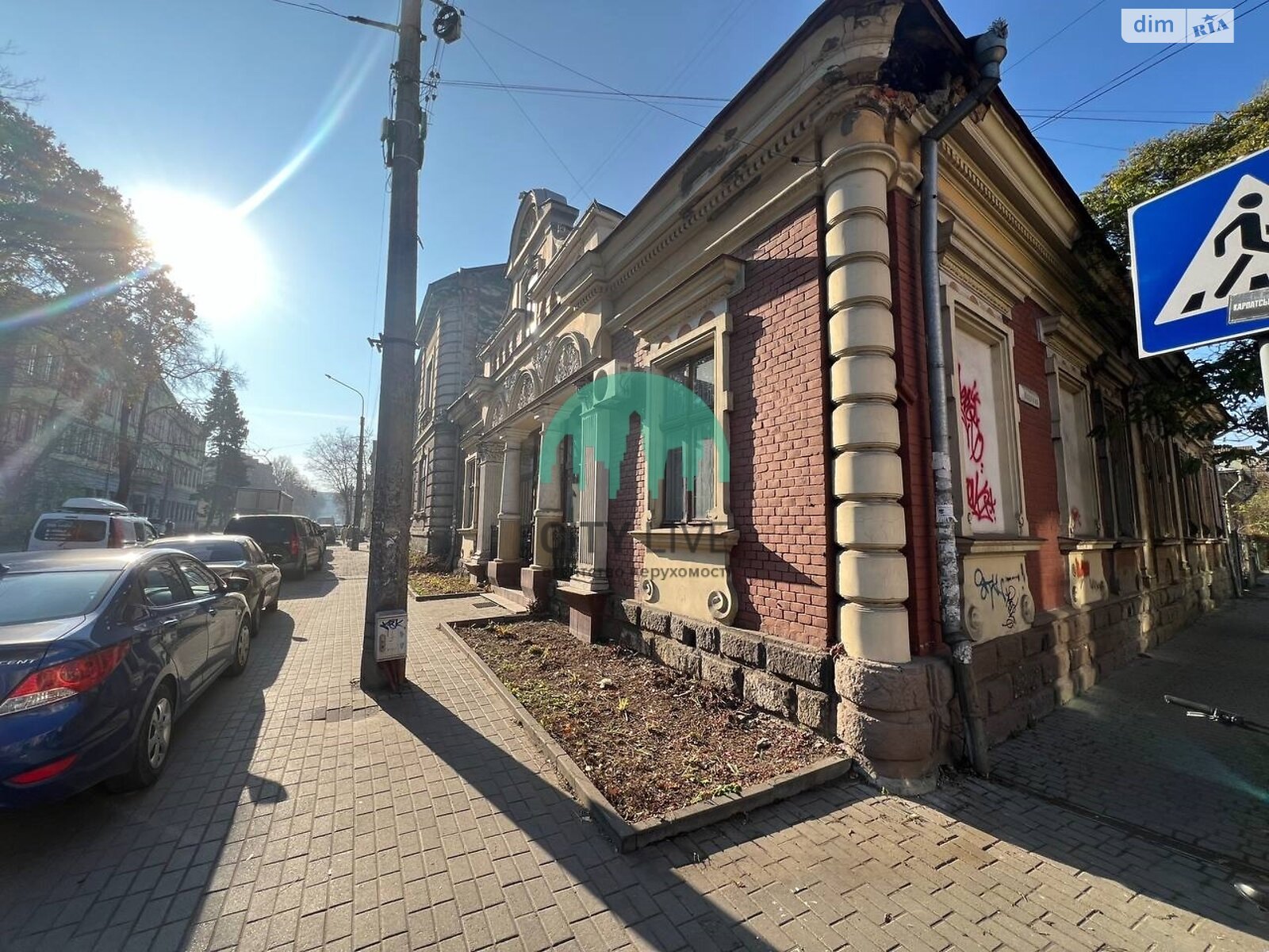 Коммерческое помещение в Ивано-Франковске, продажа по Лепкого Богдана улица 43, район Центр, цена: 156 000 долларов за объект фото 1 Коммерческое помещение в Ивано-Франковске, продажа по Лепкого Богдана улица 43, район Центр, цена: 156 000 долларов за объект фото 1