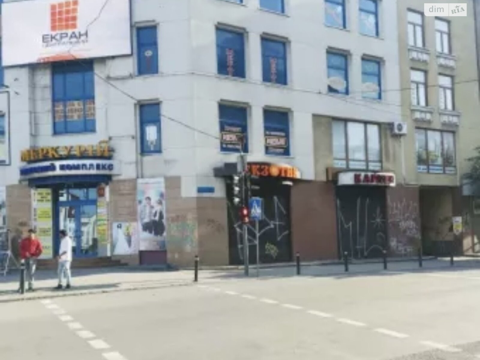 Коммерческое помещение в Ивано-Франковске, продажа по Новгородская улица 33, район Центр, цена: 24 500 долларов за объект фото 1 Коммерческое помещение в Ивано-Франковске, продажа по Новгородская улица 33, район Центр, цена: 24 500 долларов за объект фото 1