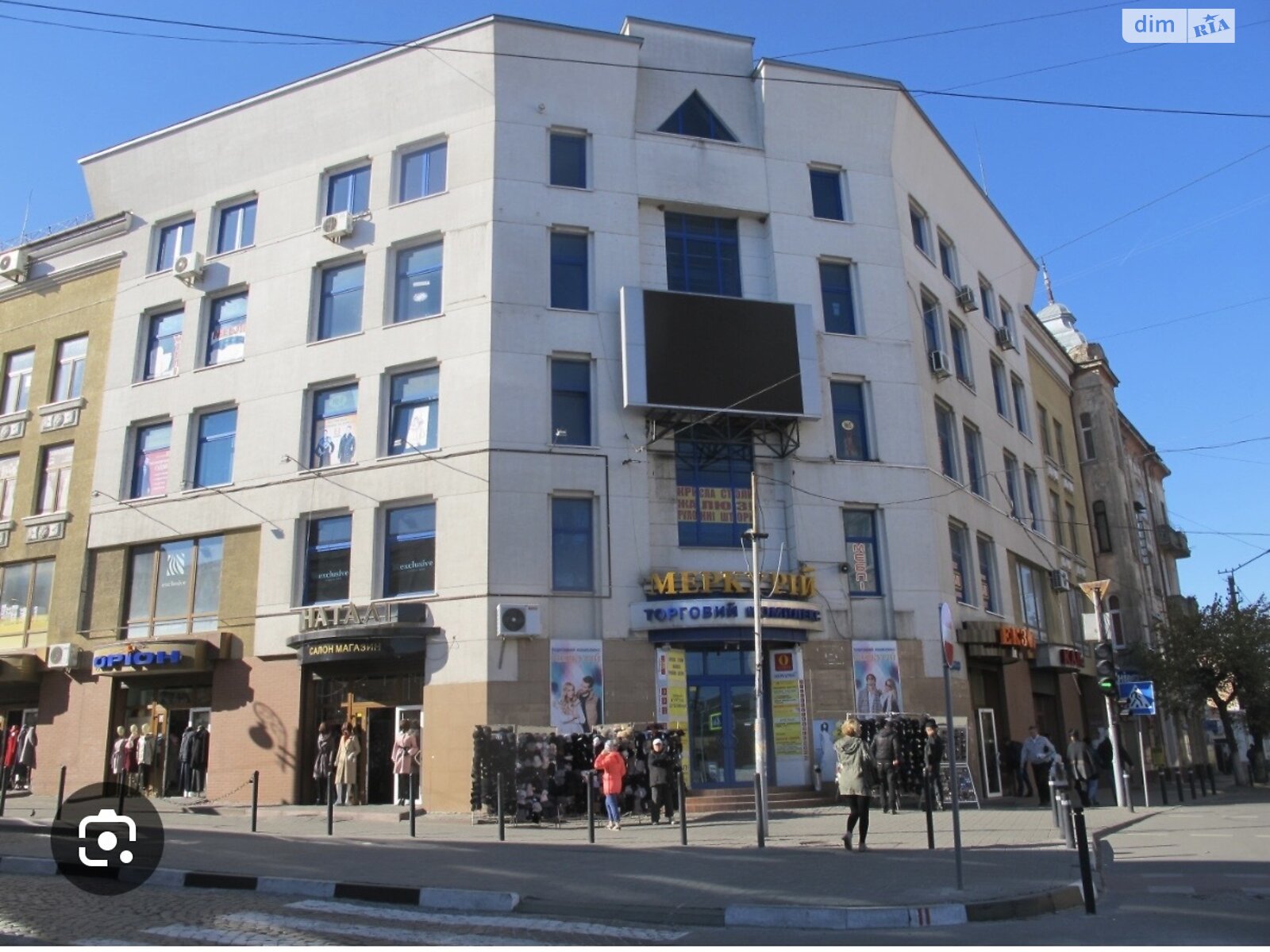 Коммерческое помещение в Ивано-Франковске, продажа по Новгородская улица 33, район Центр, цена: 24 500 долларов за объект фото 1 Коммерческое помещение в Ивано-Франковске, продажа по Новгородская улица 33, район Центр, цена: 24 500 долларов за объект фото 1