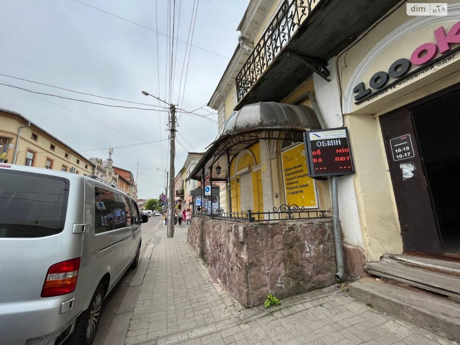 Комерційне приміщення в Івано-Франківську, продаж по Тринітарська вулиця, район Центр, ціна: 148 000 доларів за об’єкт фото 1 Комерційне приміщення в Івано-Франківську, продаж по Тринітарська вулиця, район Центр, ціна: 148 000 доларів за об’єкт фото 1