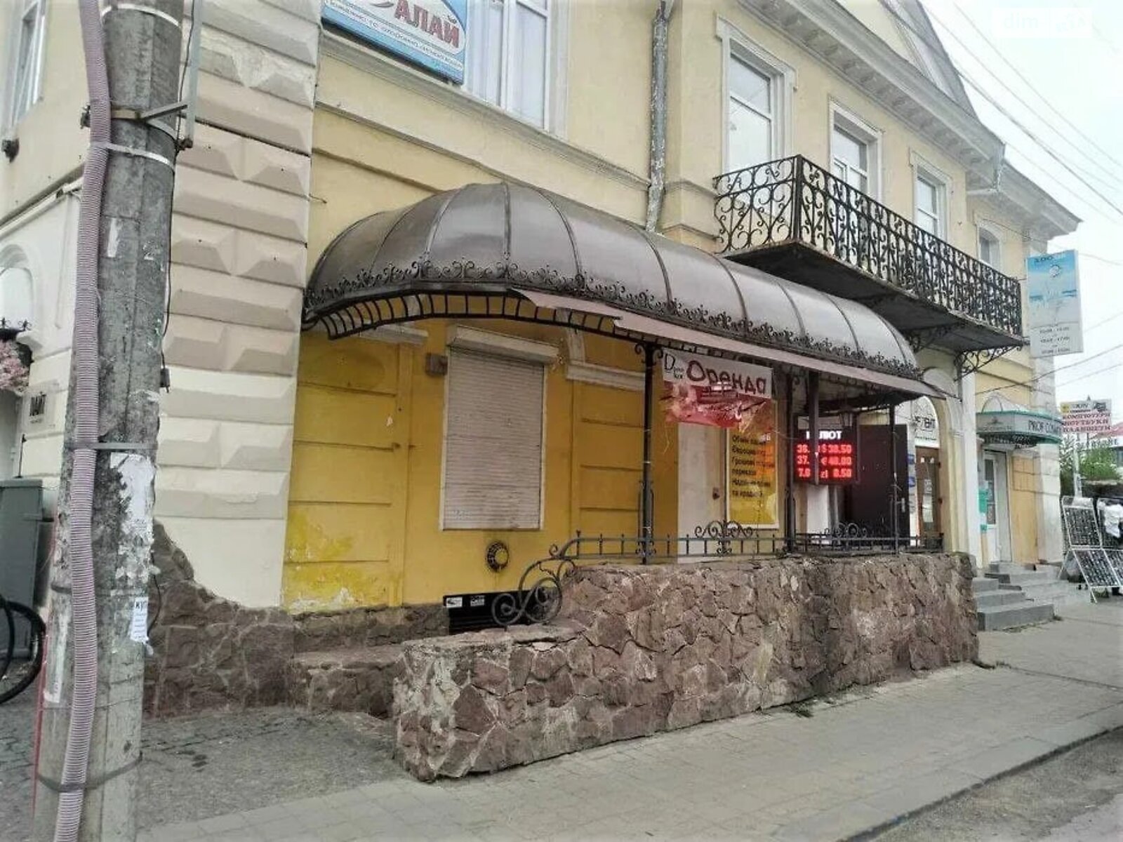 Комерційне приміщення в Івано-Франківську, продаж по Тринітарська вулиця, район Центр, ціна: 148 000 доларів за об’єкт фото 1 Комерційне приміщення в Івано-Франківську, продаж по Тринітарська вулиця, район Центр, ціна: 148 000 доларів за об’єкт фото 1