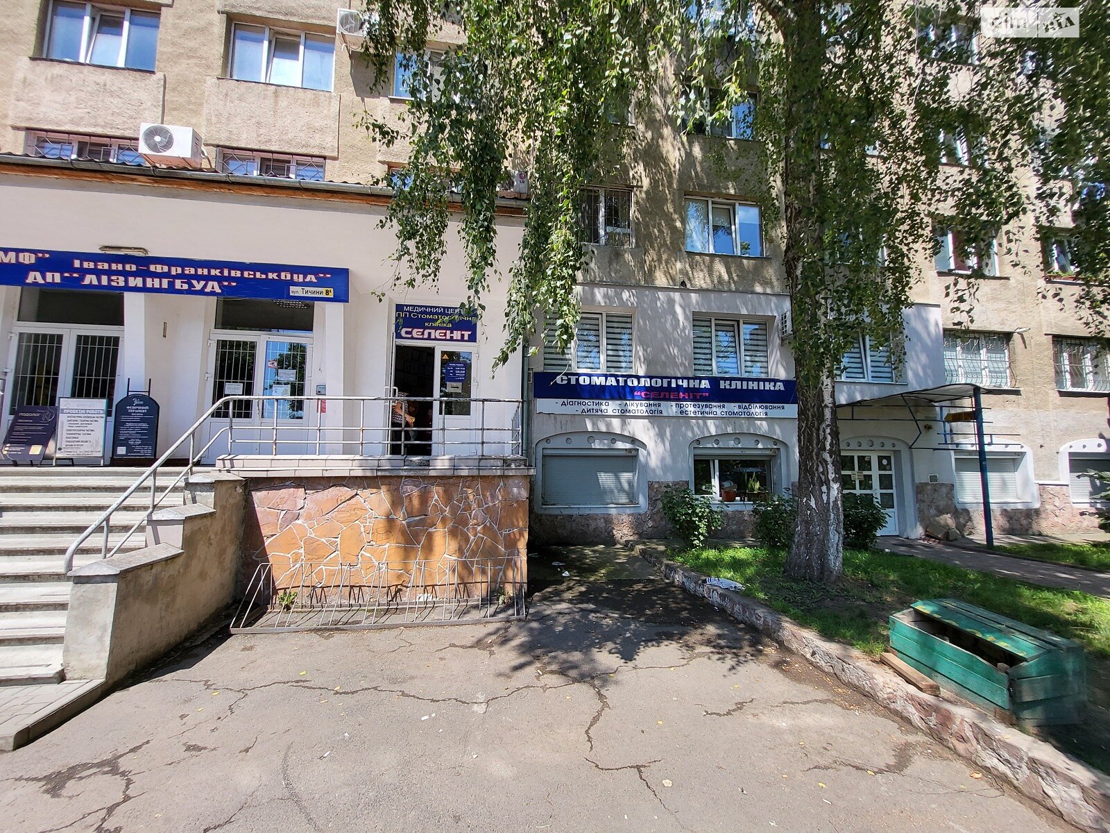 Комерційне приміщення в Івано-Франківську, продаж по Тичини вулиця 8А, район Центр, ціна: 86 500 доларів за об’єкт фото 1 Комерційне приміщення в Івано-Франківську, продаж по Тичини вулиця 8А, район Центр, ціна: 86 500 доларів за об’єкт фото 1
