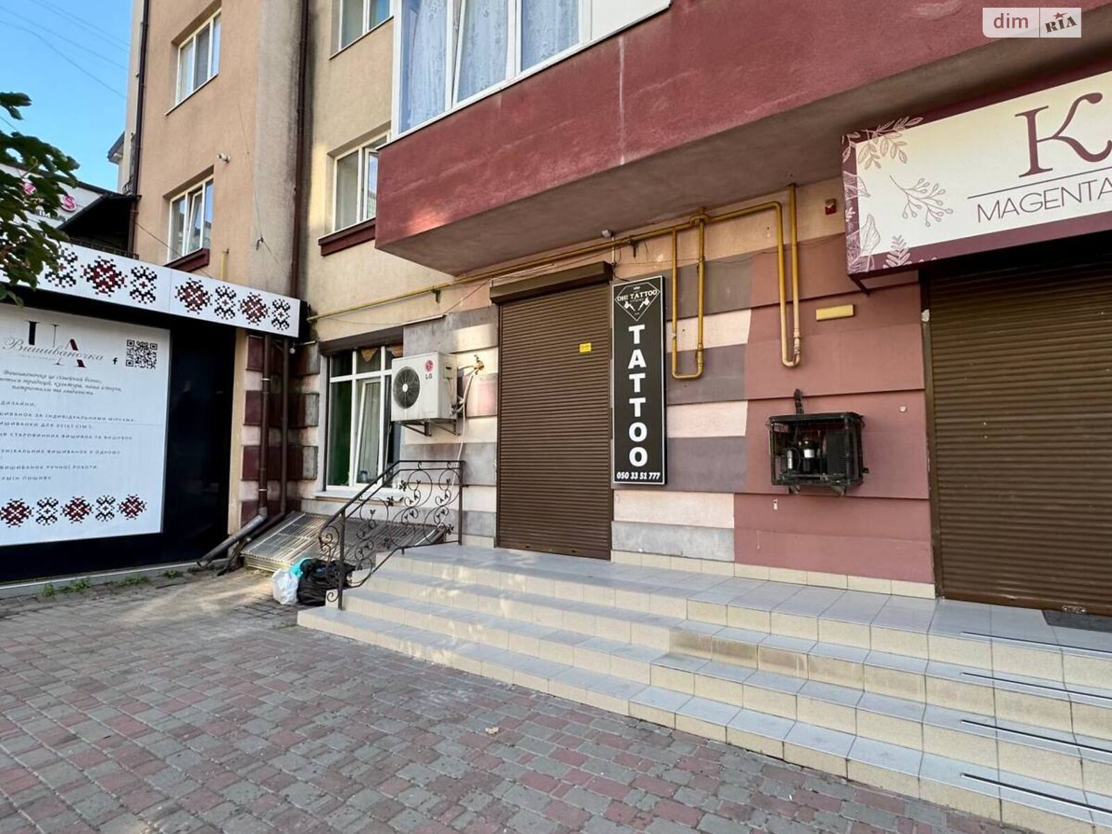 Комерційне приміщення в Івано-Франківську, продаж по Українська вулиця 5, район Центр, ціна: 70 000 доларів за об’єкт фото 1 Комерційне приміщення в Івано-Франківську, продаж по Українська вулиця 5, район Центр, ціна: 70 000 доларів за об’єкт фото 1