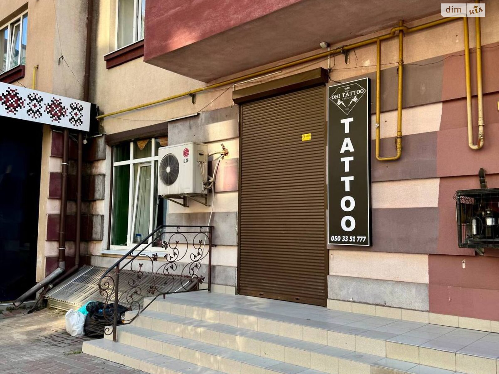 Комерційне приміщення в Івано-Франківську, продаж по Українська вулиця 5, район Центр, ціна: 70 000 доларів за об’єкт фото 1 Комерційне приміщення в Івано-Франківську, продаж по Українська вулиця 5, район Центр, ціна: 70 000 доларів за об’єкт фото 1