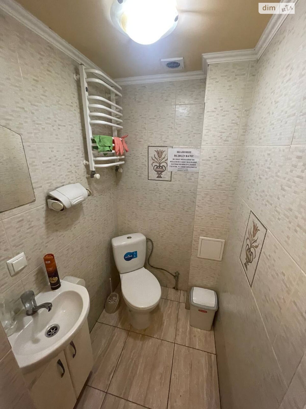 Комерційне приміщення в Івано-Франківську, продаж по Володимира Великого вулиця 14, район Центр, ціна: 65 000 доларів за об’єкт фото 1