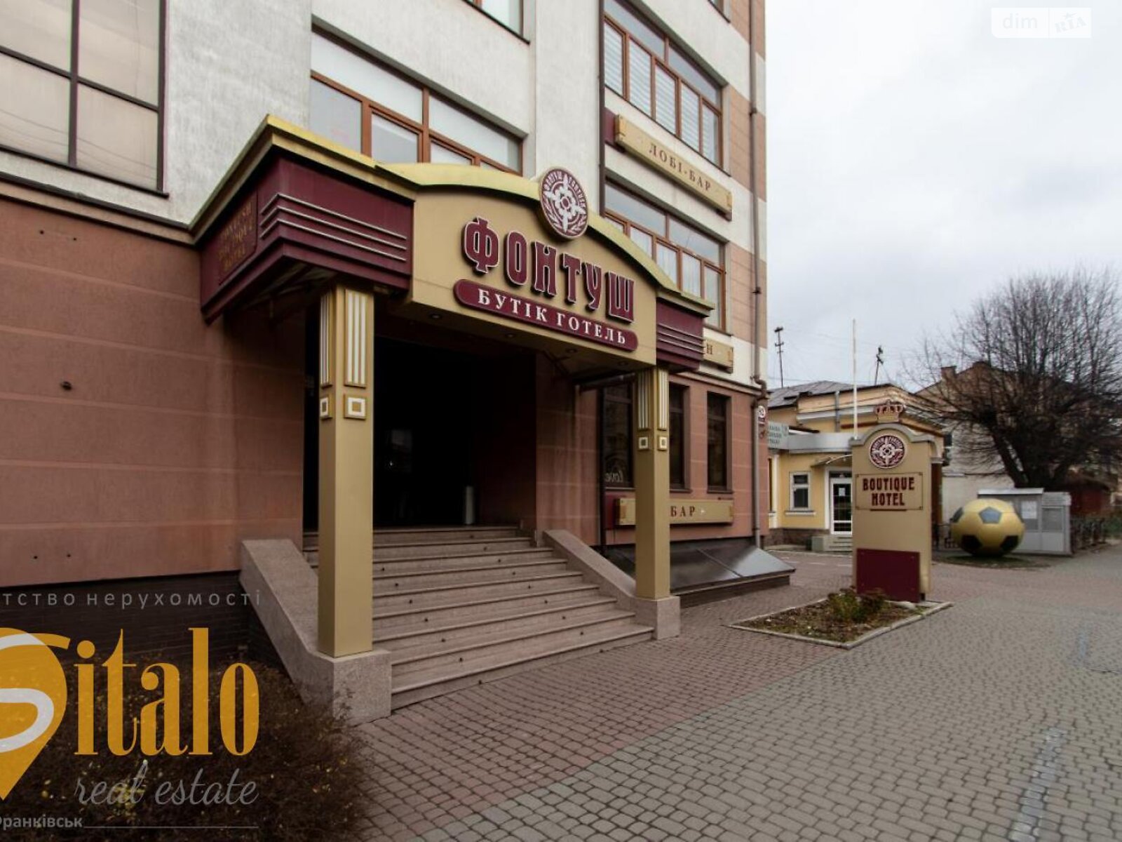Комерційне приміщення в Івано-Франківську, продаж по В’ячеслава Чорновола вулиця, район Центр, ціна: 1 600 000 доларів за об’єкт фото 1 Комерційне приміщення в Івано-Франківську, продаж по В’ячеслава Чорновола вулиця, район Центр, ціна: 1 600 000 доларів за об’єкт фото 1