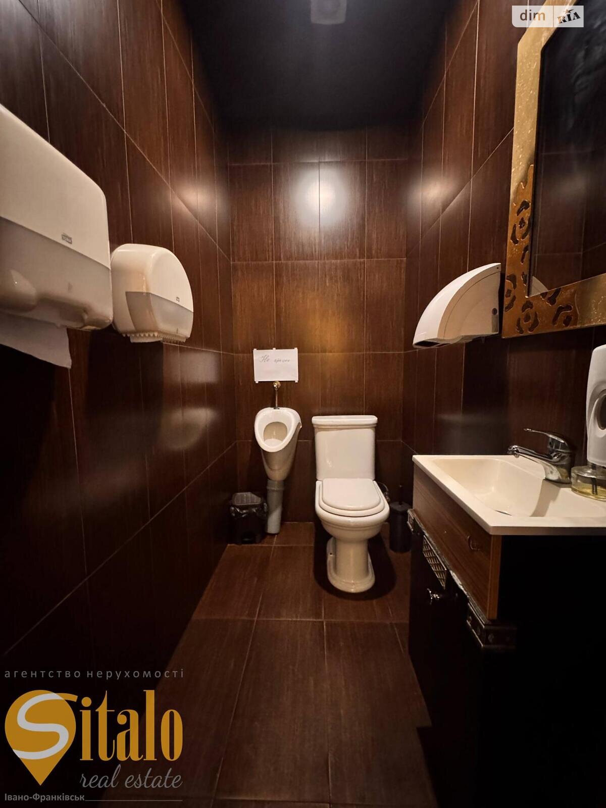 Коммерческое помещение в Ивано-Франковске, продажа по Чорновола 80, район Центр, цена: 65 000 долларов за объект фото 1