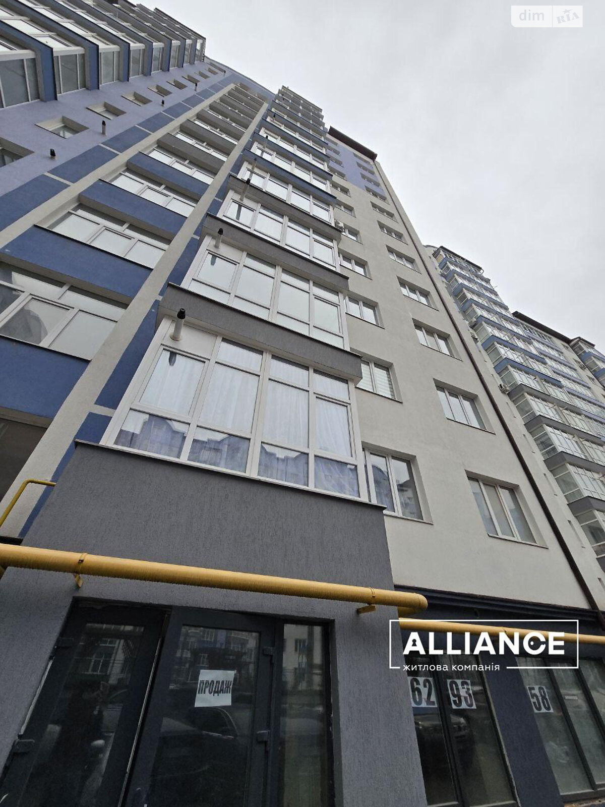 Коммерческое помещение в Ивано-Франковске, продажа по Высочана Семена улица 18 корпус 36, район Центр, цена: 68 000 долларов за объект фото 1 Коммерческое помещение в Ивано-Франковске, продажа по Высочана Семена улица 18 корпус 36, район Центр, цена: 68 000 долларов за объект фото 1