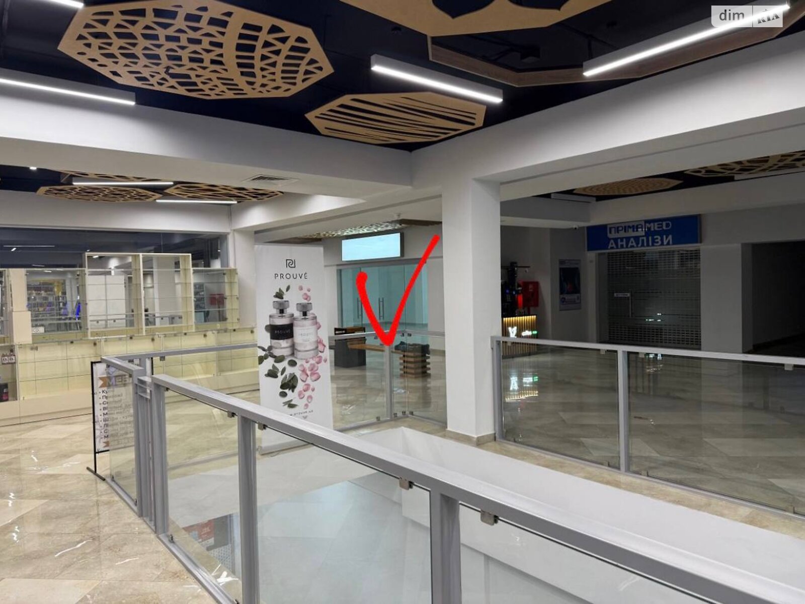 Коммерческое помещение в Ивано-Франковске, продажа по Высочана Семена улица, район Центр, цена: 224 000 долларов за объект фото 1