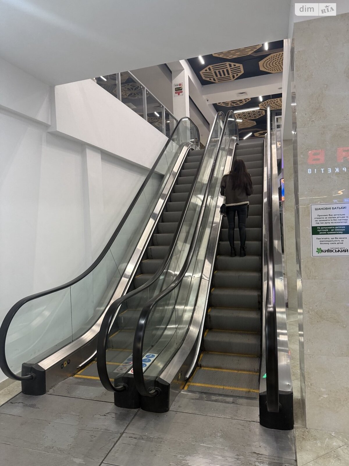 Коммерческое помещение в Ивано-Франковске, продажа по Высочана Семена улица, район Центр, цена: 224 000 долларов за объект фото 1