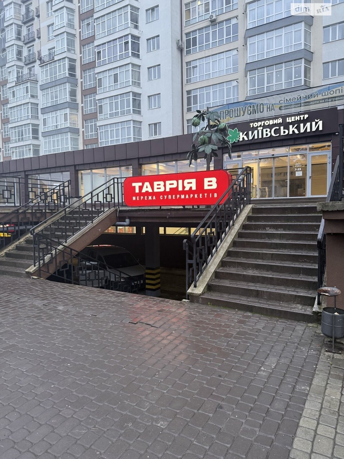 Коммерческое помещение в Ивано-Франковске, продажа по Высочана Семена улица, район Центр, цена: 224 000 долларов за объект фото 1