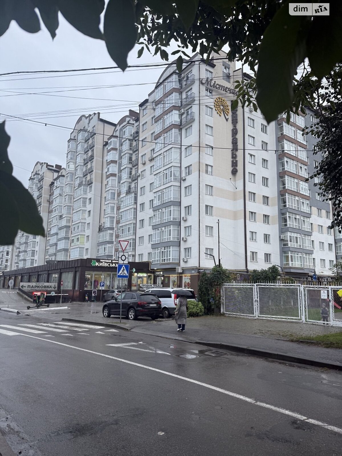 Коммерческое помещение в Ивано-Франковске, продажа по Высочана Семена улица, район Центр, цена: 224 000 долларов за объект фото 1