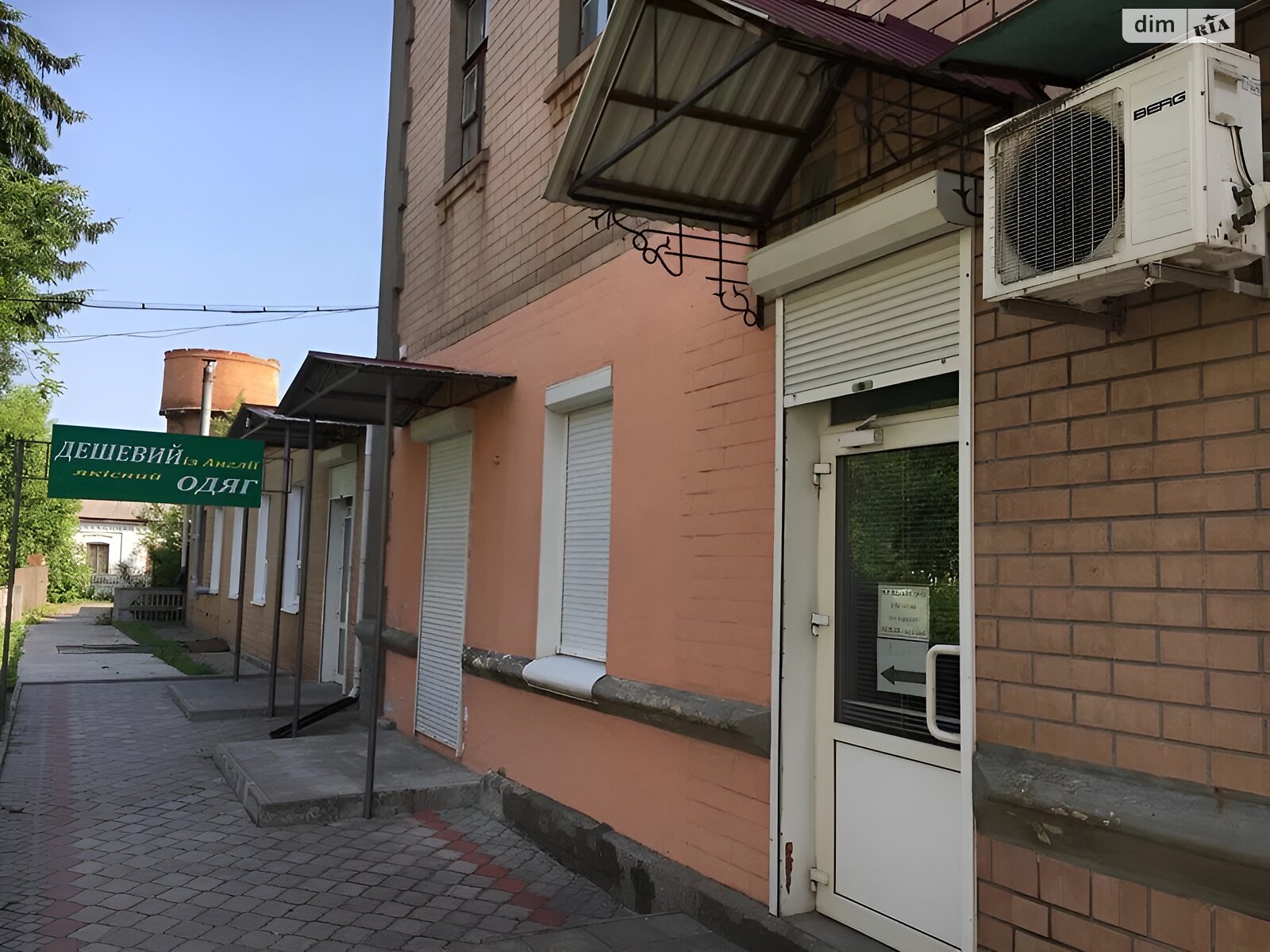 Комерційне приміщення в Жашкові, продаж по вул. Соборна, район Жашків, ціна: 65 000 доларів за об’єкт фото 1 Комерційне приміщення в Жашкові, продаж по вул. Соборна, район Жашків, ціна: 65 000 доларів за об’єкт фото 1