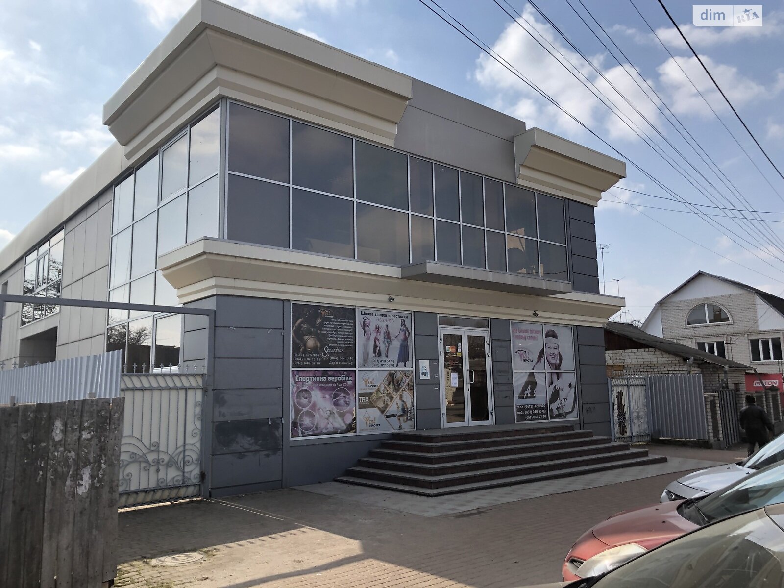 Комерційне приміщення в Житомирі, продаж по Українки Лесі вулиця, район Богунський, ціна: 500 000 доларів за об’єкт фото 1 Комерційне приміщення в Житомирі, продаж по Українки Лесі вулиця, район Богунський, ціна: 500 000 доларів за об’єкт фото 1