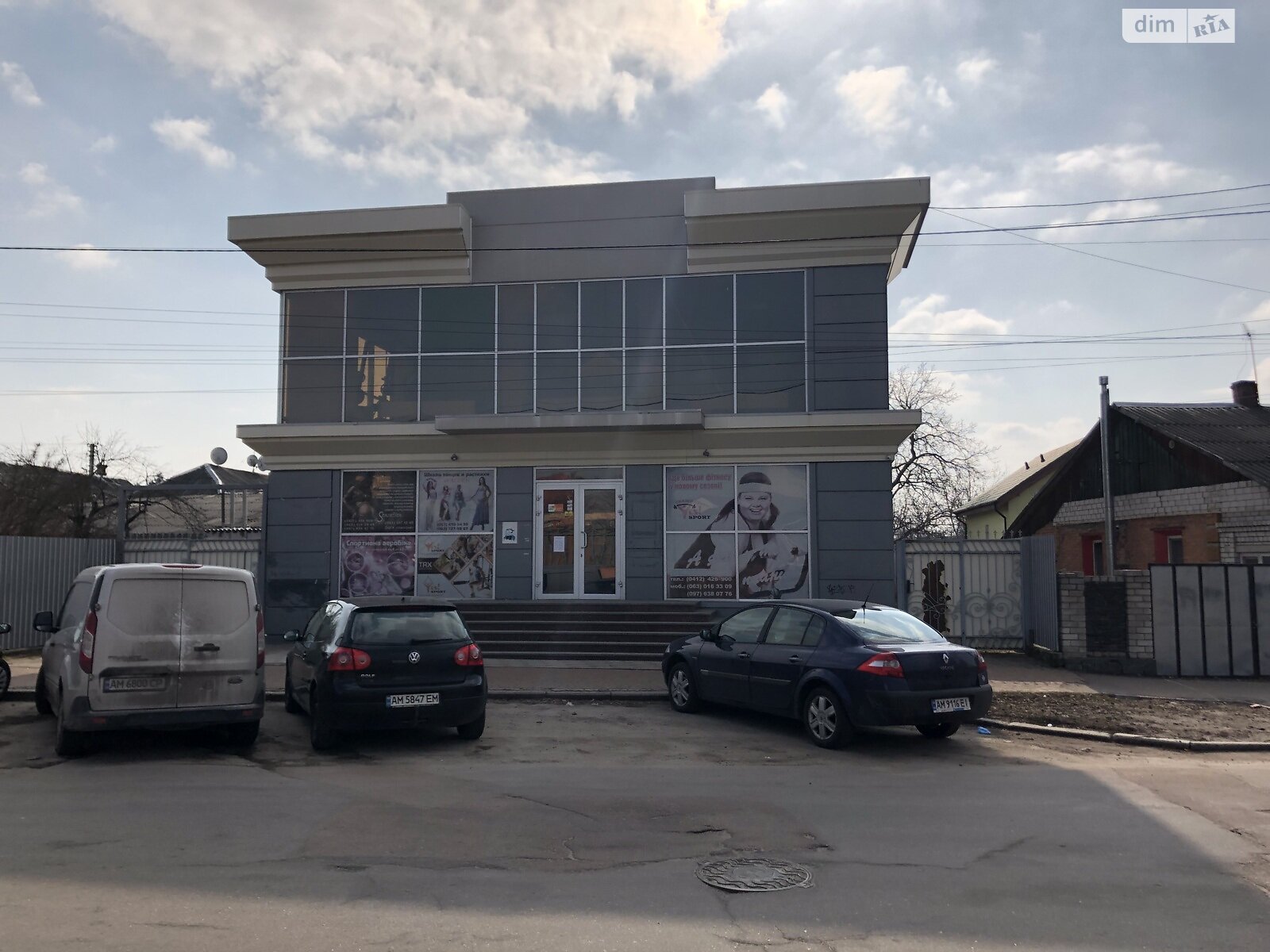 Комерційне приміщення в Житомирі, продаж по Українки Лесі вулиця, район Богунський, ціна: 500 000 доларів за об’єкт фото 1 Комерційне приміщення в Житомирі, продаж по Українки Лесі вулиця, район Богунський, ціна: 500 000 доларів за об’єкт фото 1