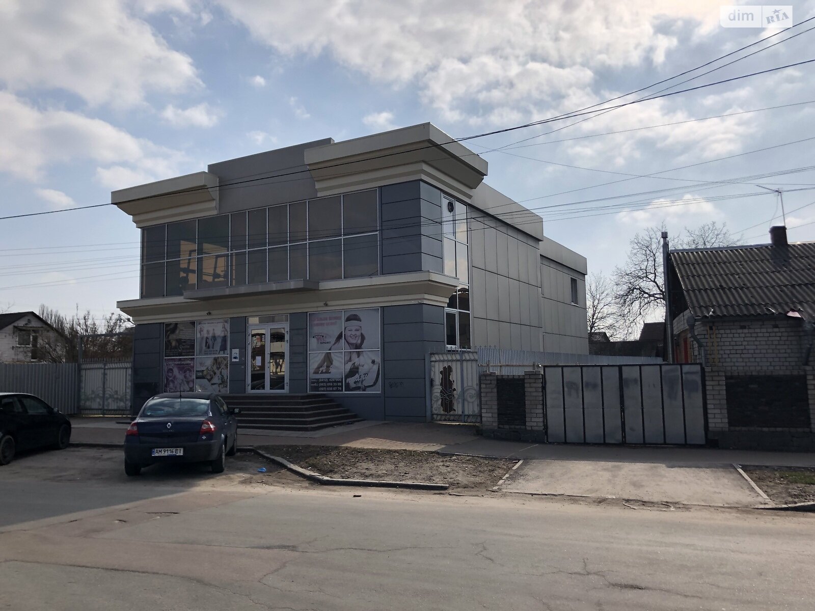 Комерційне приміщення в Житомирі, продаж по Українки Лесі вулиця, район Богунський, ціна: 500 000 доларів за об’єкт фото 1 Комерційне приміщення в Житомирі, продаж по Українки Лесі вулиця, район Богунський, ціна: 500 000 доларів за об’єкт фото 1