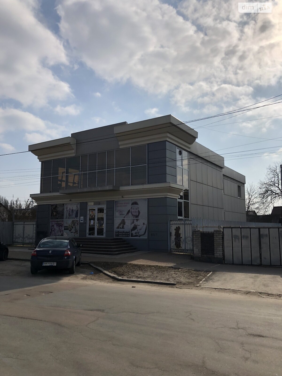 Комерційне приміщення в Житомирі, продаж по Українки Лесі вулиця, район Богунський, ціна: 500 000 доларів за об’єкт фото 1 Комерційне приміщення в Житомирі, продаж по Українки Лесі вулиця, район Богунський, ціна: 500 000 доларів за об’єкт фото 1