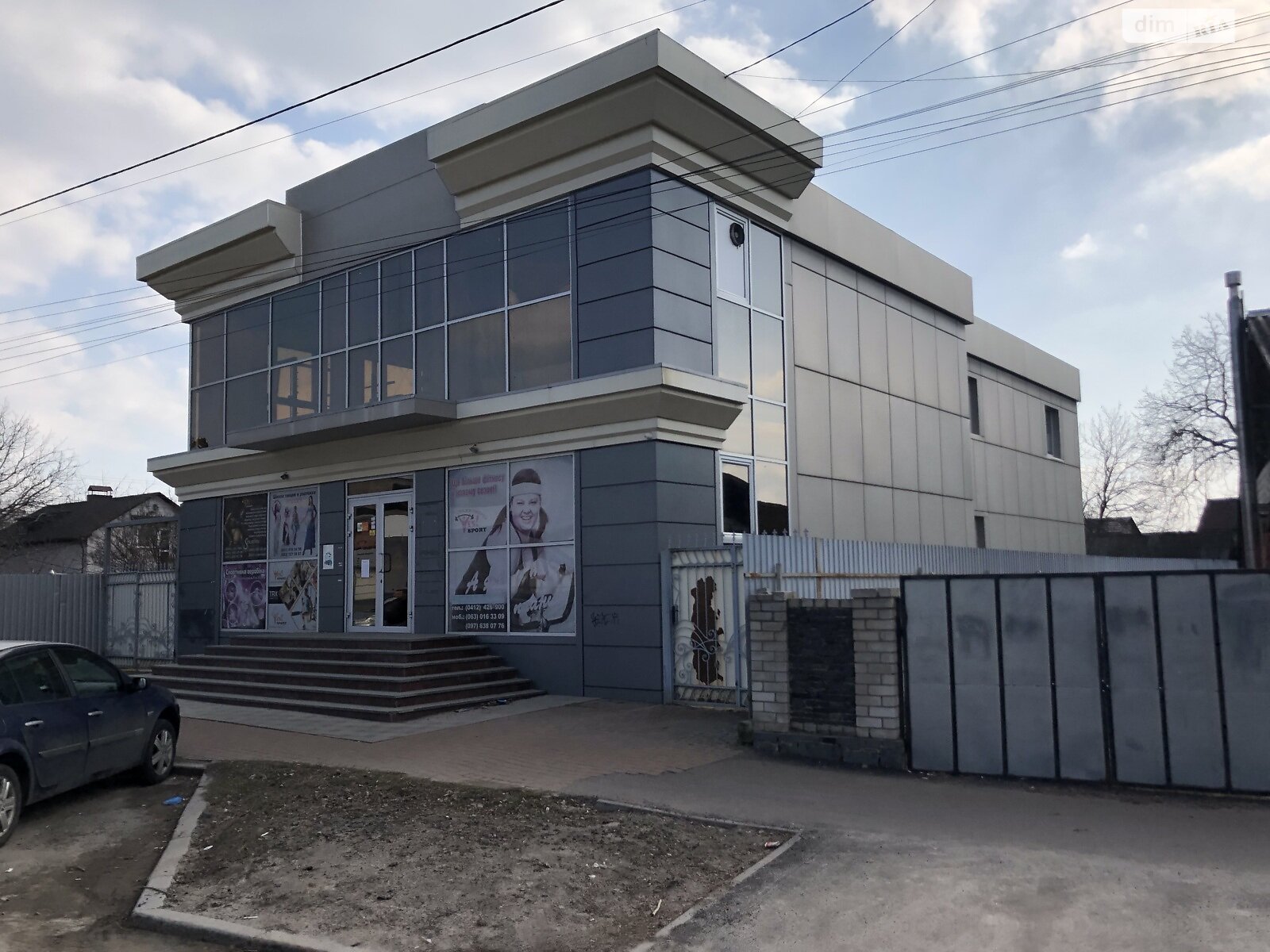 Комерційне приміщення в Житомирі, продаж по Українки Лесі вулиця, район Богунський, ціна: 500 000 доларів за об’єкт фото 1 Комерційне приміщення в Житомирі, продаж по Українки Лесі вулиця, район Богунський, ціна: 500 000 доларів за об’єкт фото 1