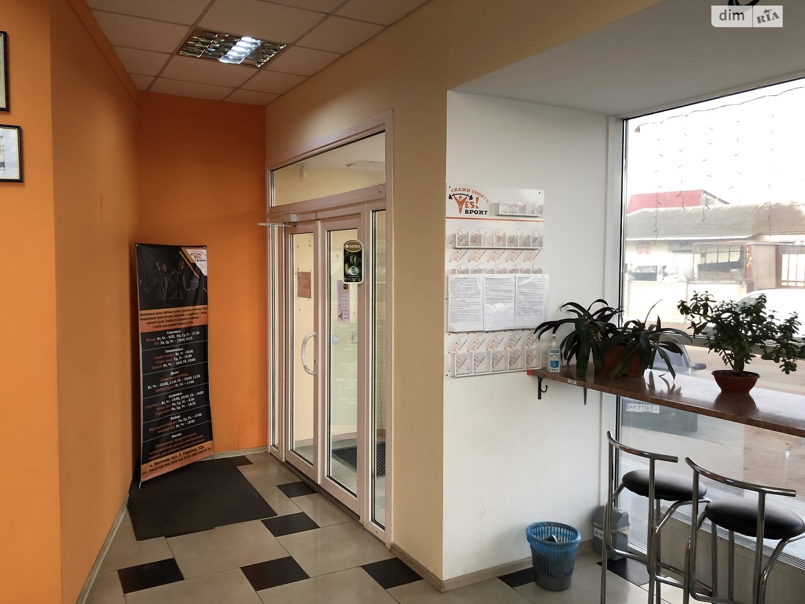 Комерційне приміщення в Житомирі, продаж по Українки Лесі вулиця, район Богунський, ціна: 500 000 доларів за об’єкт фото 1 Комерційне приміщення в Житомирі, продаж по Українки Лесі вулиця, район Богунський, ціна: 500 000 доларів за об’єкт фото 1