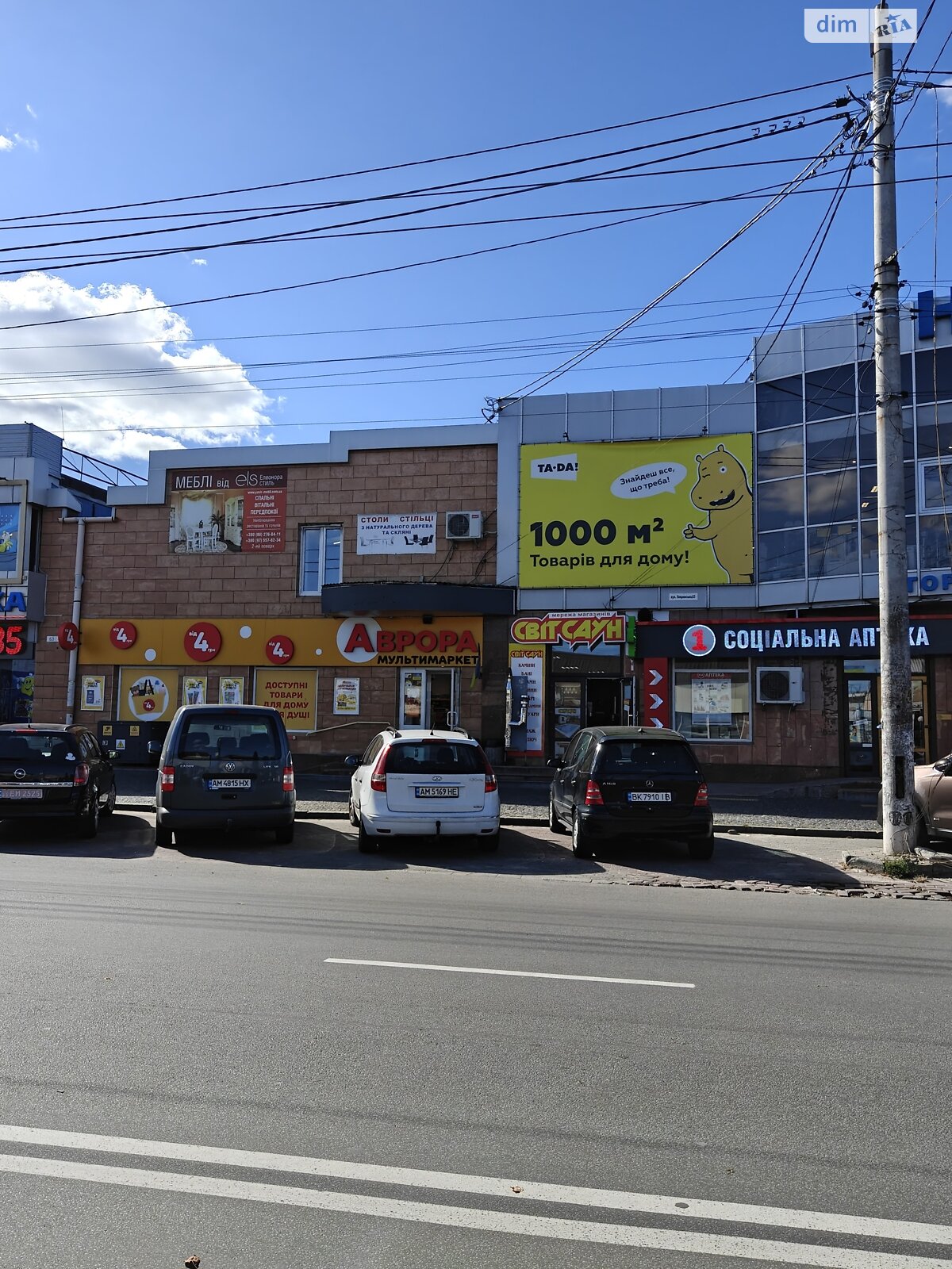 Коммерческое помещение в Житомире, продажа по Покровская (Щорса) улица 63, район Богунский, цена: 364 000 долларов за объект фото 1 Коммерческое помещение в Житомире, продажа по Покровская (Щорса) улица 63, район Богунский, цена: 364 000 долларов за объект фото 1