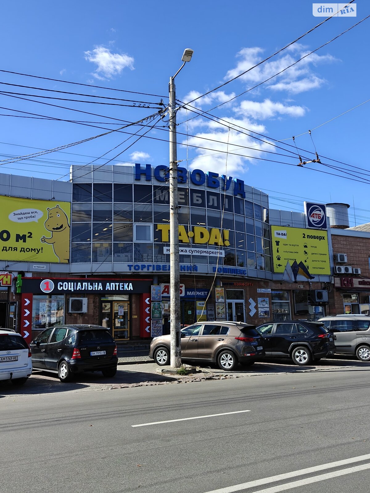 Коммерческое помещение в Житомире, продажа по Покровская (Щорса) улица 63, район Богунский, цена: 364 000 долларов за объект фото 1 Коммерческое помещение в Житомире, продажа по Покровская (Щорса) улица 63, район Богунский, цена: 364 000 долларов за объект фото 1