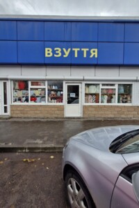 Коммерческое помещение в Житомире, продажа по Мира проспект 15, район Хмельники, цена: 5 500 долларов за объект фото 2