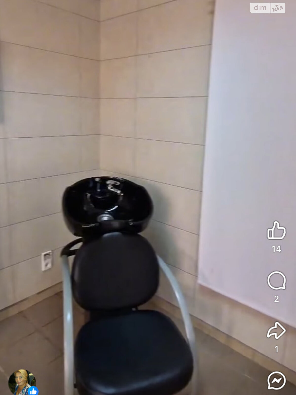 Коммерческое помещение в Житомире, Житний рынок майдан, цена: продажи 159 000 долларов за объект фото 1 Коммерческое помещение в Житомире, Житний рынок майдан, цена продажи: 159 000 долларов за объект фото 1