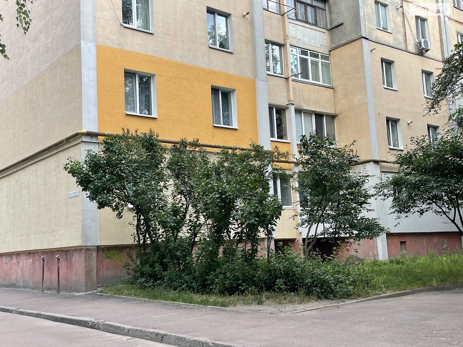 Комерційне приміщення в Житомирі, продаж по Захисників України вулиця, район Малікова, ціна: 71 500 доларів за об’єкт фото 1 Комерційне приміщення в Житомирі, продаж по Захисників України вулиця, район Малікова, ціна: 71 500 доларів за об’єкт фото 1