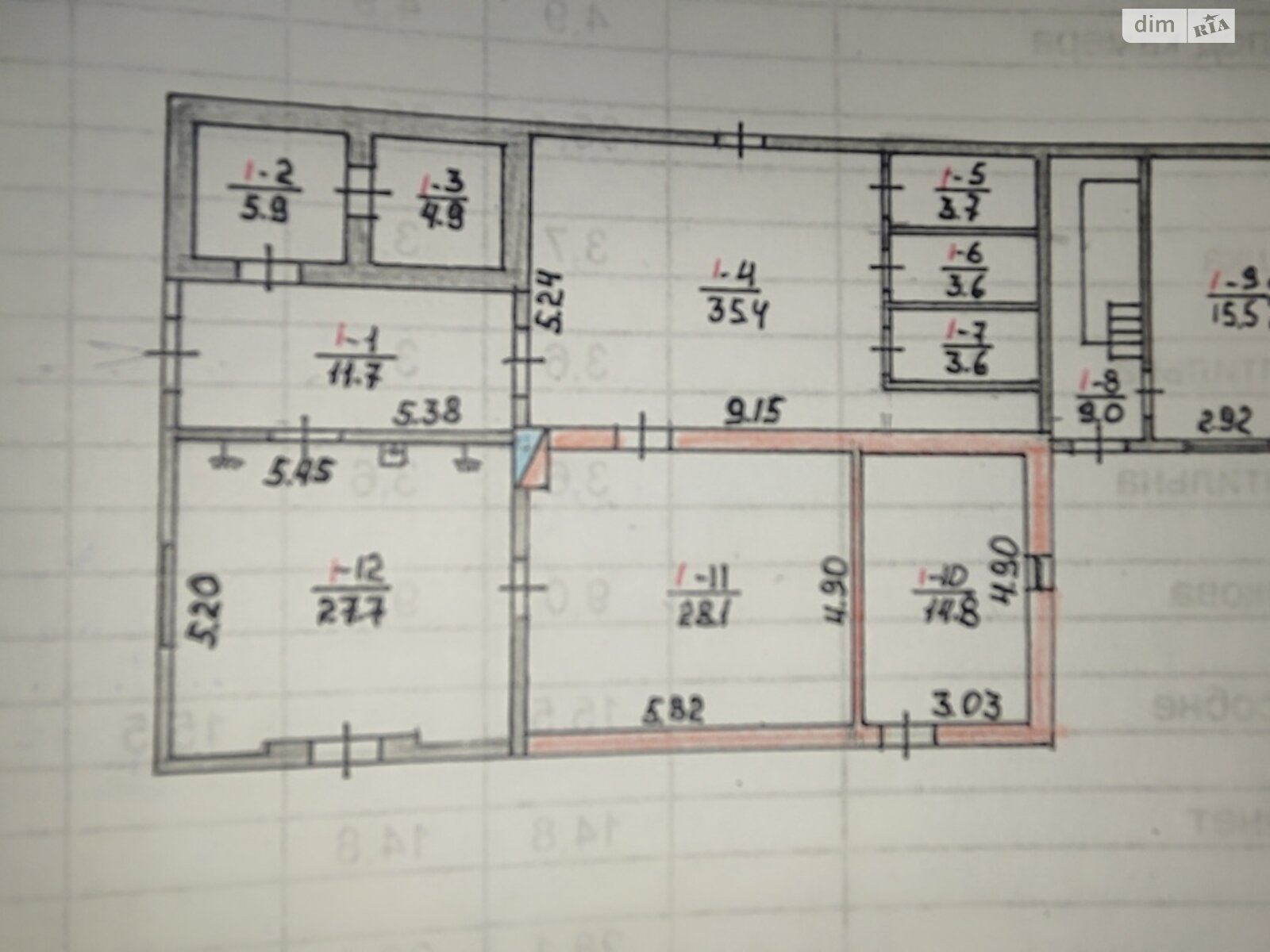 Коммерческое помещение в Житомире, продажа по Бердичивское шоссе, район Музыкальная фабрика, цена: 160 000 долларов за объект фото 1