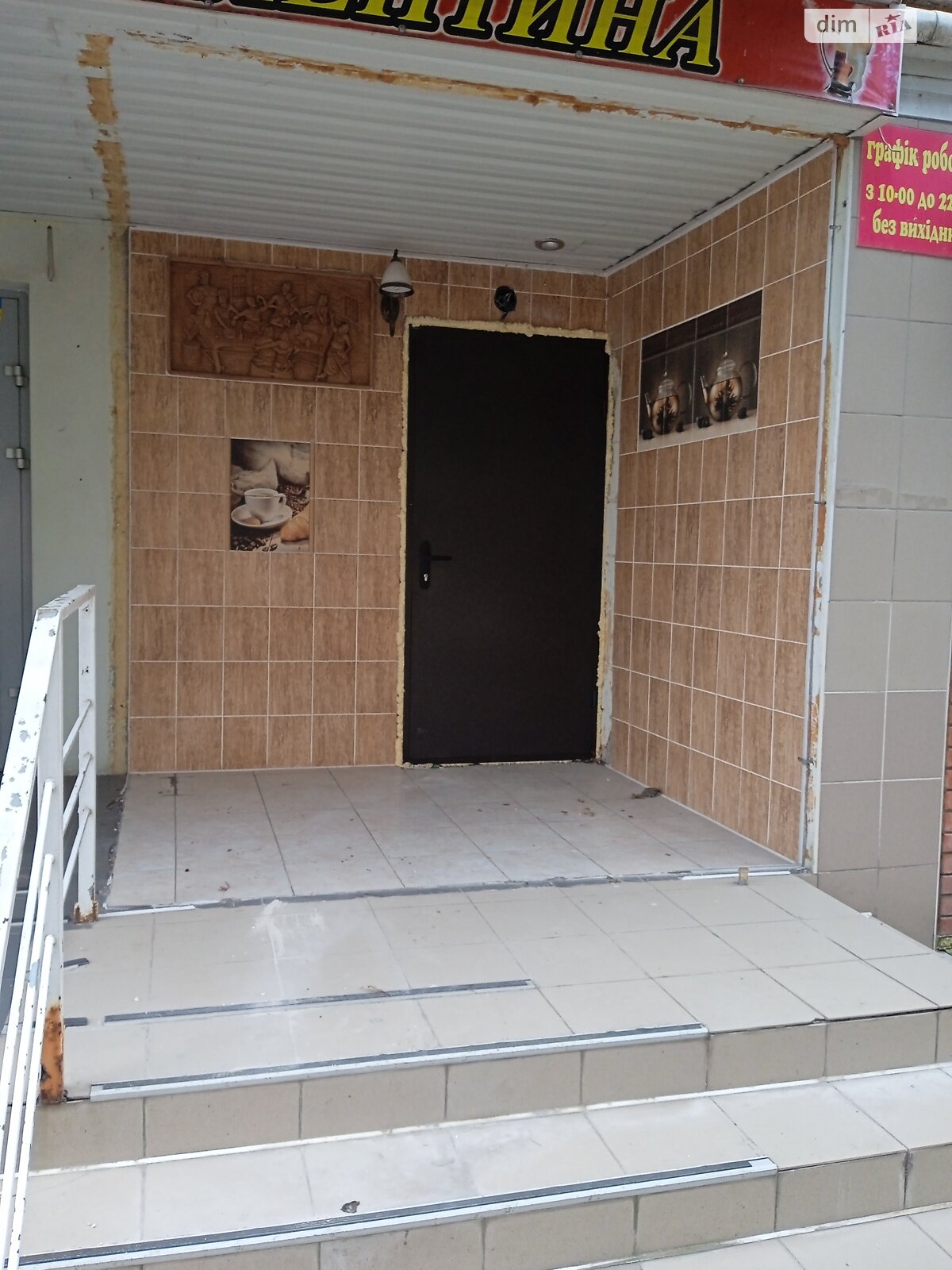 Коммерческое помещение в Житомире, продажа по Кибальчича улица, район Полевая, цена: 84 000 долларов за объект фото 1 Коммерческое помещение в Житомире, продажа по Кибальчича улица, район Полевая, цена: 84 000 долларов за объект фото 1