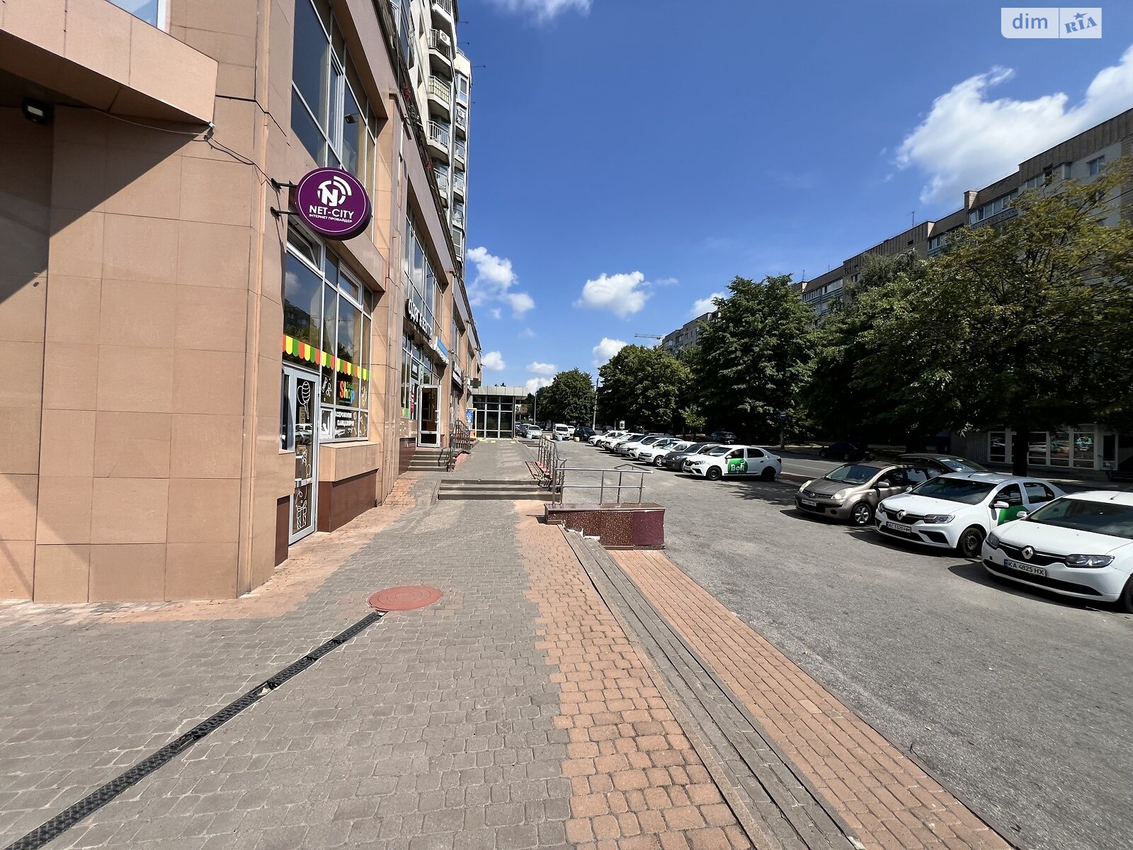 Коммерческое помещение в Житомире, продажа по Победы улица 53, район Центр, цена: 89 500 долларов за объект фото 1 Коммерческое помещение в Житомире, продажа по Победы улица 53, район Центр, цена: 89 500 долларов за объект фото 1