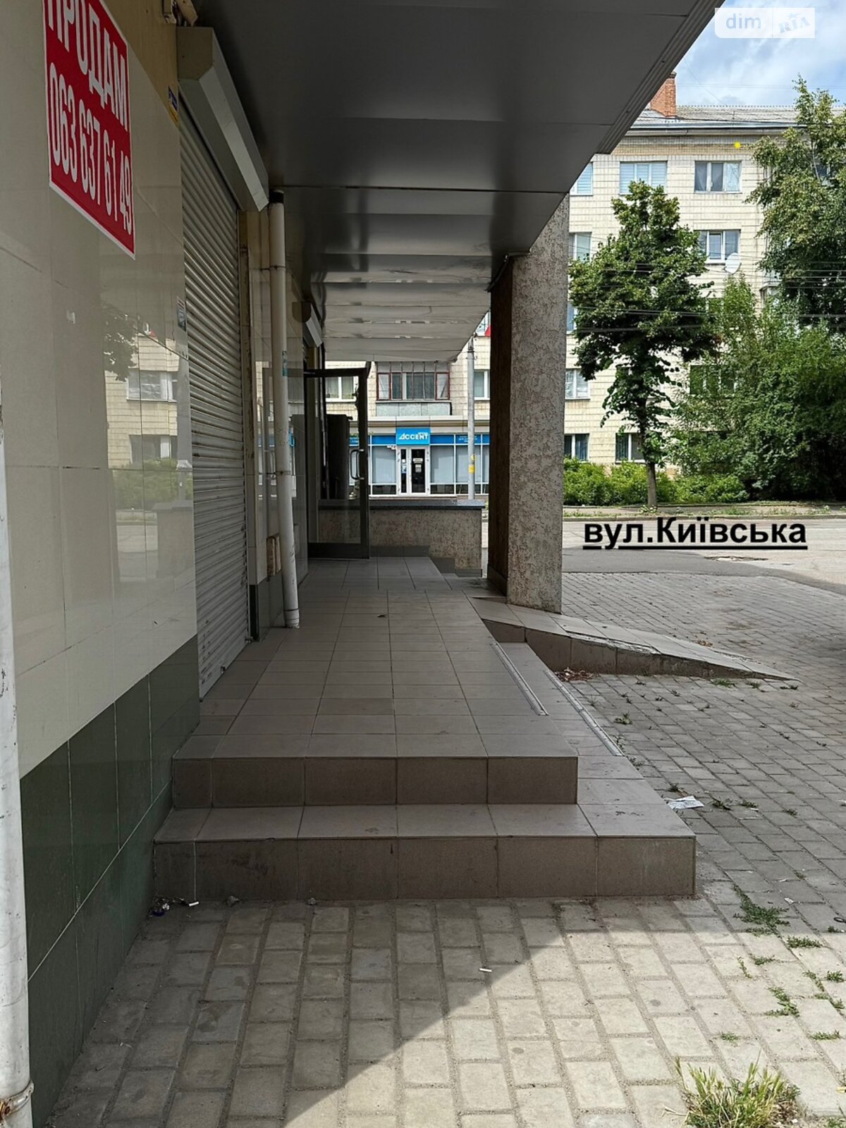 Комерційне приміщення в Житомирі, продаж по Київська вулиця 84, район Центр, ціна: 95 000 доларів за об’єкт фото 1 Комерційне приміщення в Житомирі, продаж по Київська вулиця 84, район Центр, ціна: 95 000 доларів за об’єкт фото 1