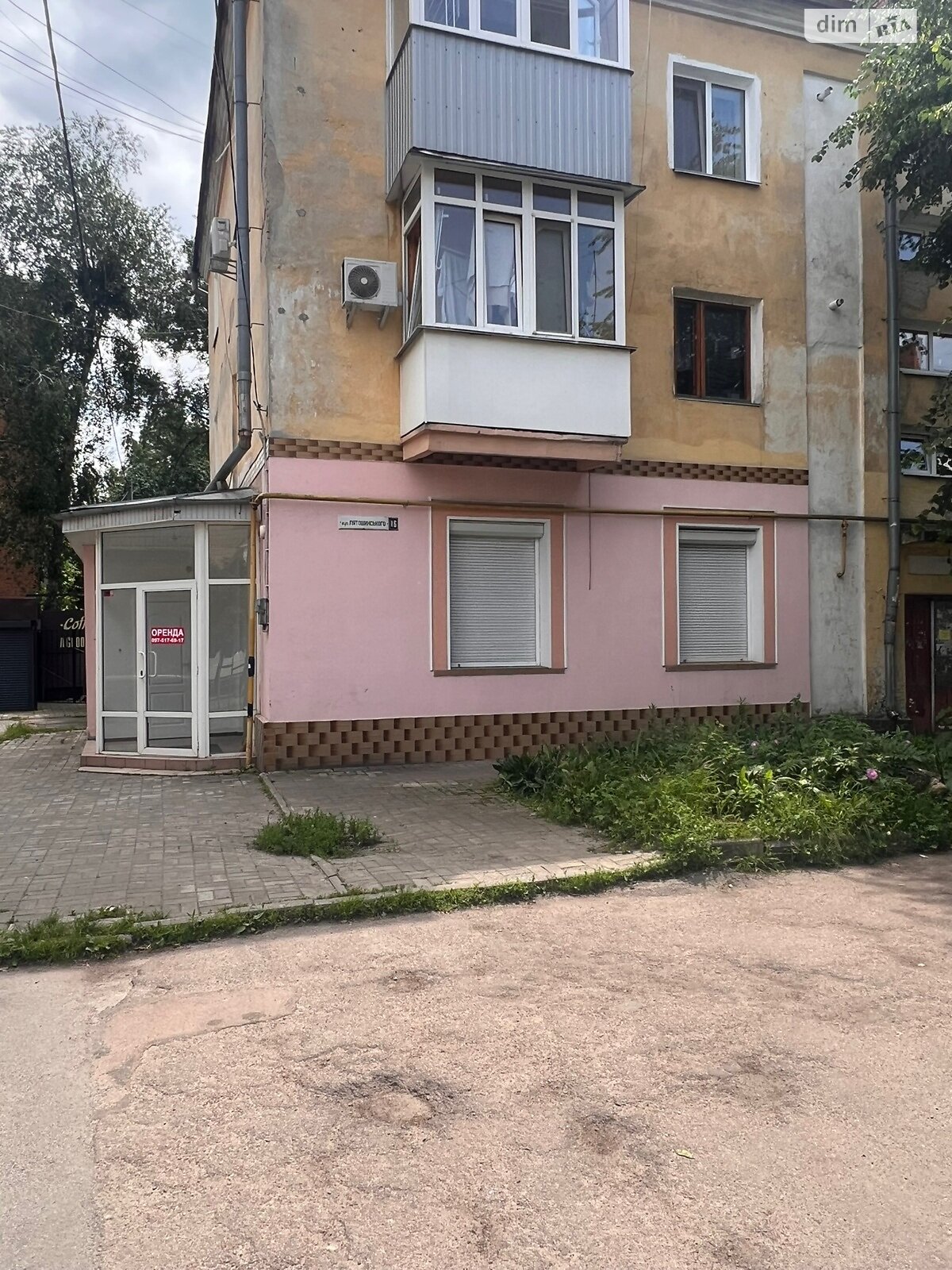 Коммерческое помещение в Житомире, продажа по Лятошинского Бориса улица 16, район Центр, цена: 129 900 долларов за объект фото 1