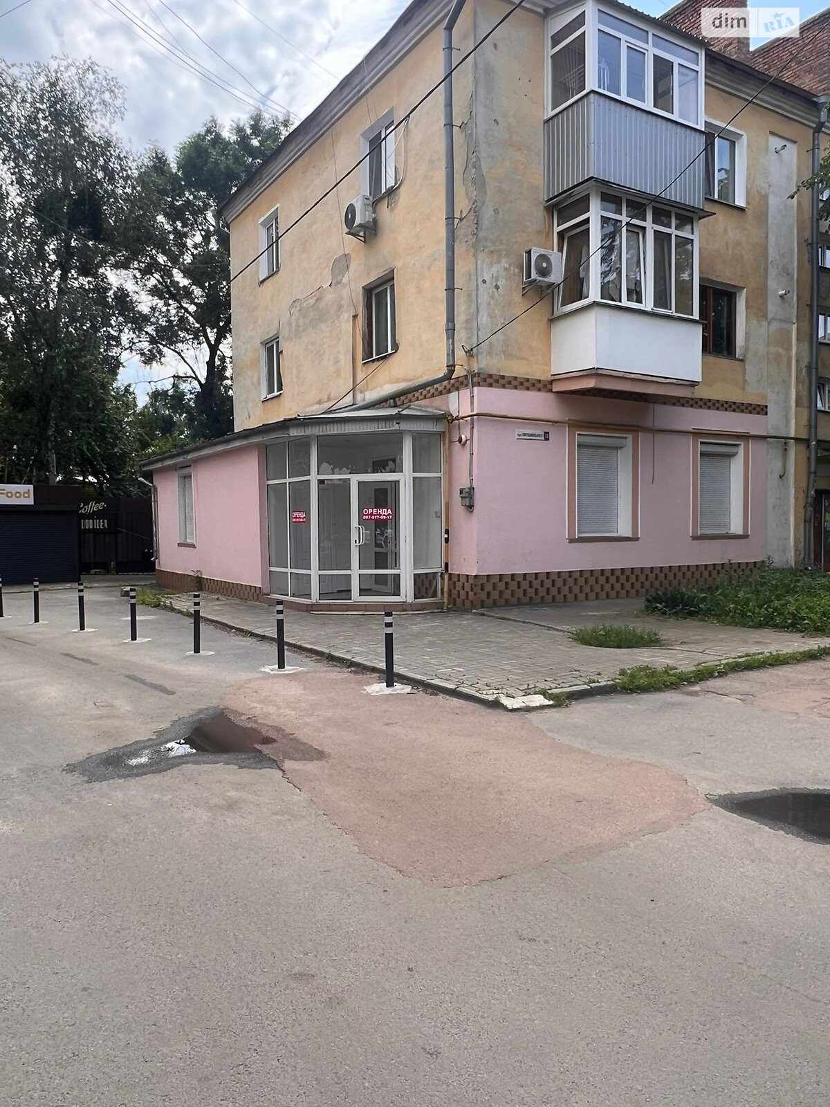 Коммерческое помещение в Житомире, продажа по Лятошинского Бориса улица 16, район Центр, цена: 129 900 долларов за объект фото 1