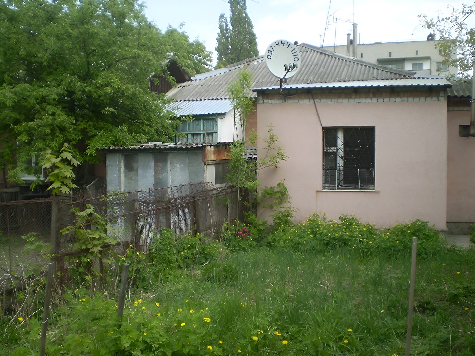 Комерційне приміщення в Житомирі, продаж по Київська вулиця 92, район Вокзал, ціна: 500 000 доларів за об’єкт фото 1 Комерційне приміщення в Житомирі, продаж по Київська вулиця 92, район Вокзал, ціна: 500 000 доларів за об’єкт фото 1
