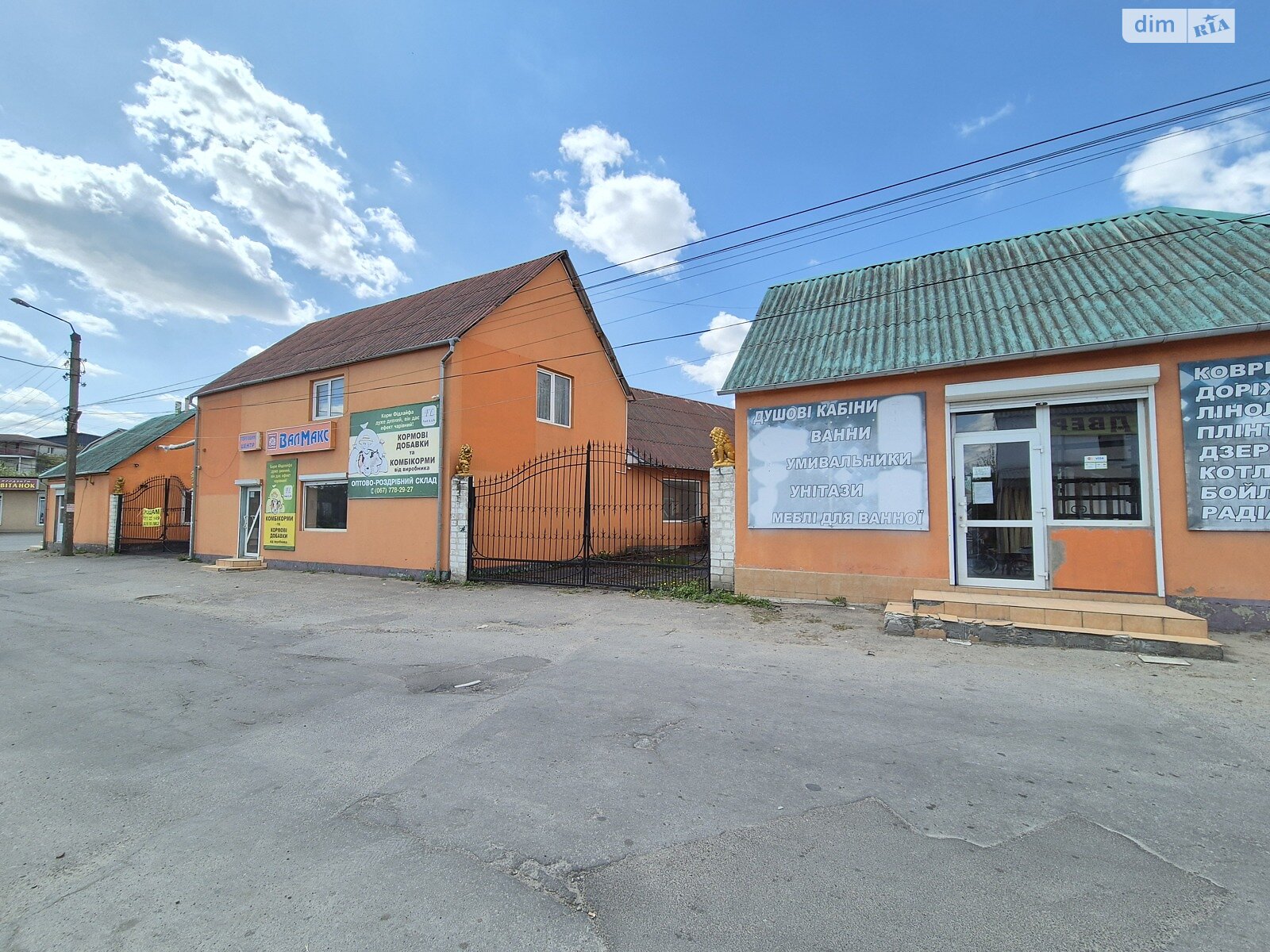 Коммерческое помещение в Жмеринке, продажа по Нижняя Базарная улица, район Жмеринка, цена: 390 000 долларов за объект фото 1 Коммерческое помещение в Жмеринке, продажа по Нижняя Базарная улица, район Жмеринка, цена: 390 000 долларов за объект фото 1