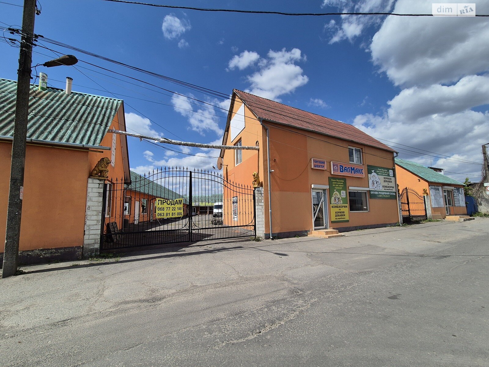 Коммерческое помещение в Жмеринке, продажа по Нижняя Базарная улица, район Жмеринка, цена: 390 000 долларов за объект фото 1 Коммерческое помещение в Жмеринке, продажа по Нижняя Базарная улица, район Жмеринка, цена: 390 000 долларов за объект фото 1