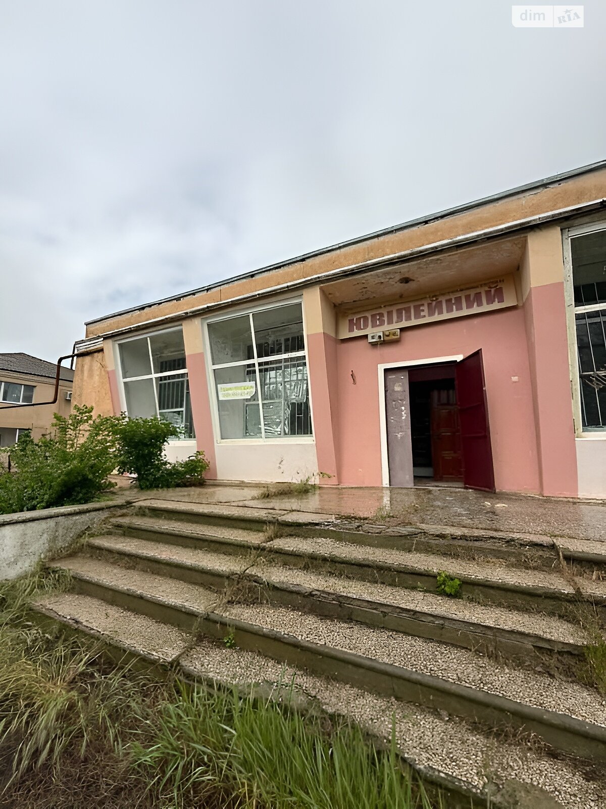 Коммерческое помещение в Калаглии, Школьная улица, цена: продажи 111 долларов за объект фото 1 Коммерческое помещение в Калаглии, Школьная улица, цена продажи: 111 долларов за объект фото 1