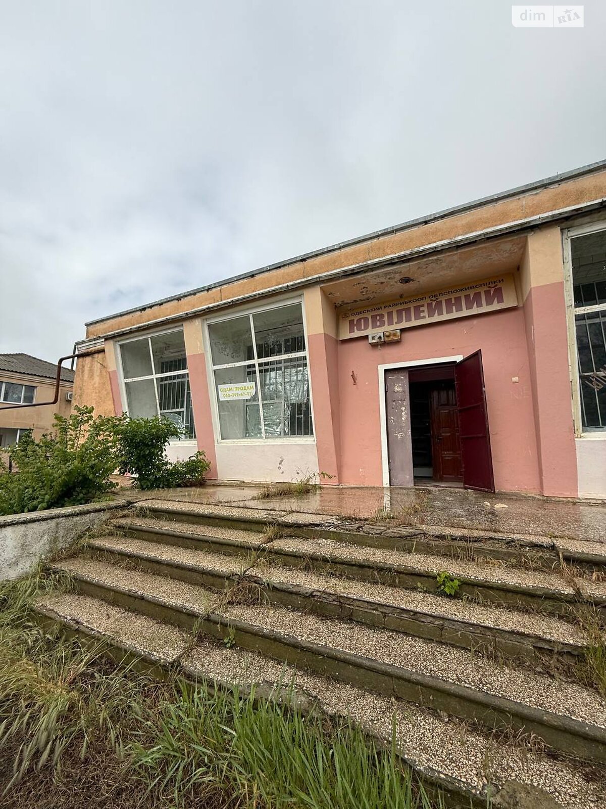 Коммерческое помещение в Калаглии, Школьная улица, цена: продажи 111 долларов за объект фото 1 Коммерческое помещение в Калаглии, Школьная улица, цена продажи: 111 долларов за объект фото 1