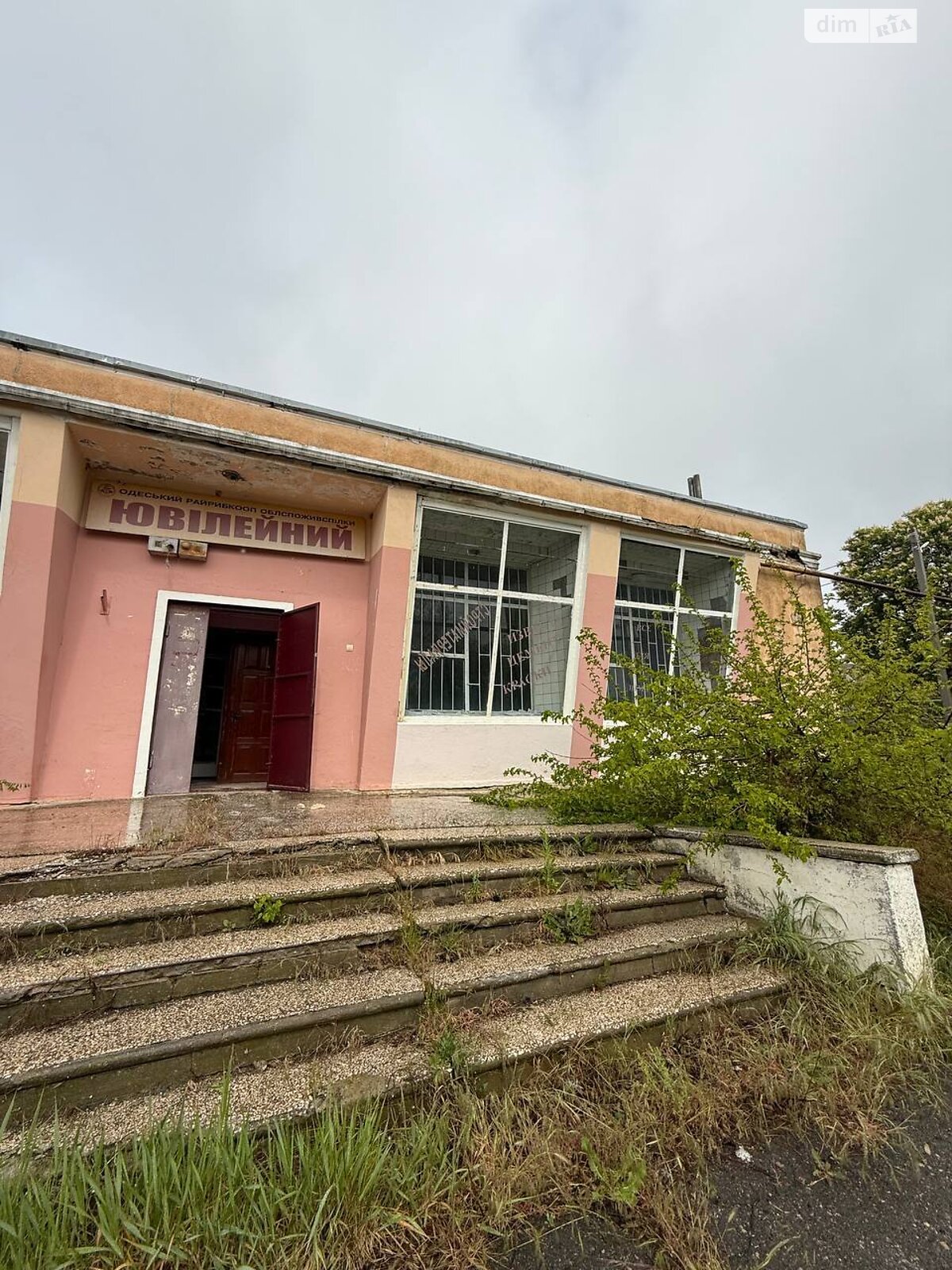 Коммерческое помещение в Калаглии, Школьная улица, цена: продажи 111 долларов за объект фото 1 Коммерческое помещение в Калаглии, Школьная улица, цена продажи: 111 долларов за объект фото 1