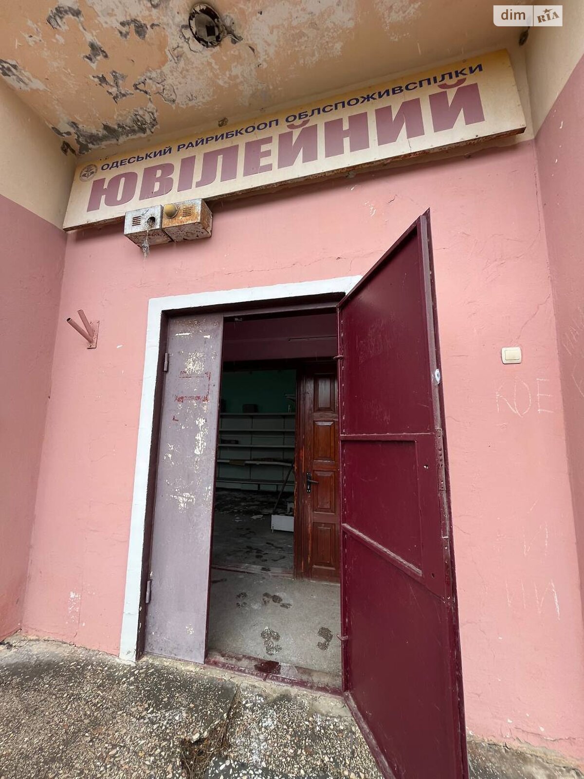 Коммерческое помещение в Калаглии, Школьная улица, цена: продажи 111 долларов за объект фото 1 Коммерческое помещение в Калаглии, Школьная улица, цена продажи: 111 долларов за объект фото 1