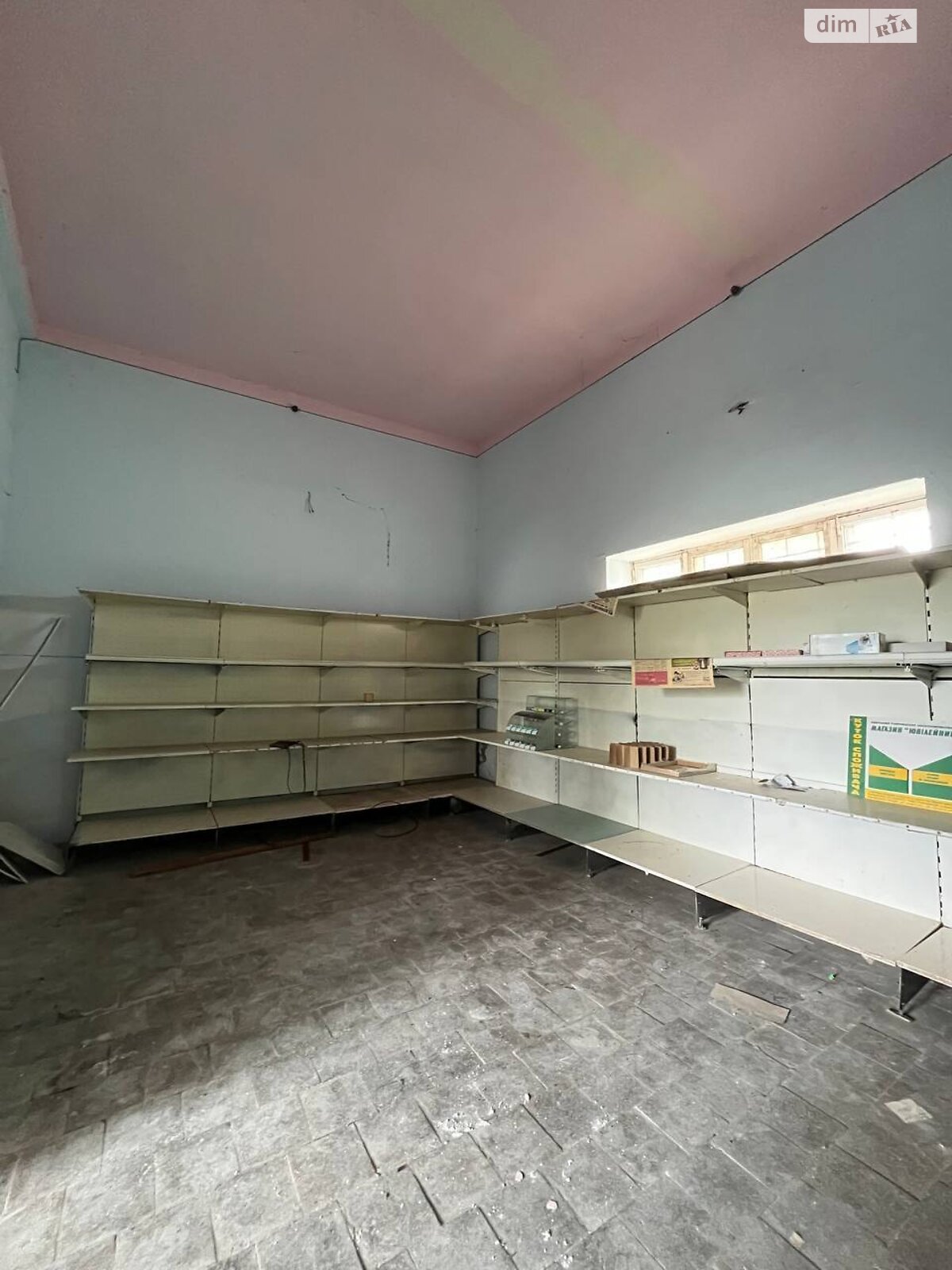 Коммерческое помещение в Калаглии, Школьная улица, цена: продажи 111 долларов за объект фото 1 Коммерческое помещение в Калаглии, Школьная улица, цена продажи: 111 долларов за объект фото 1