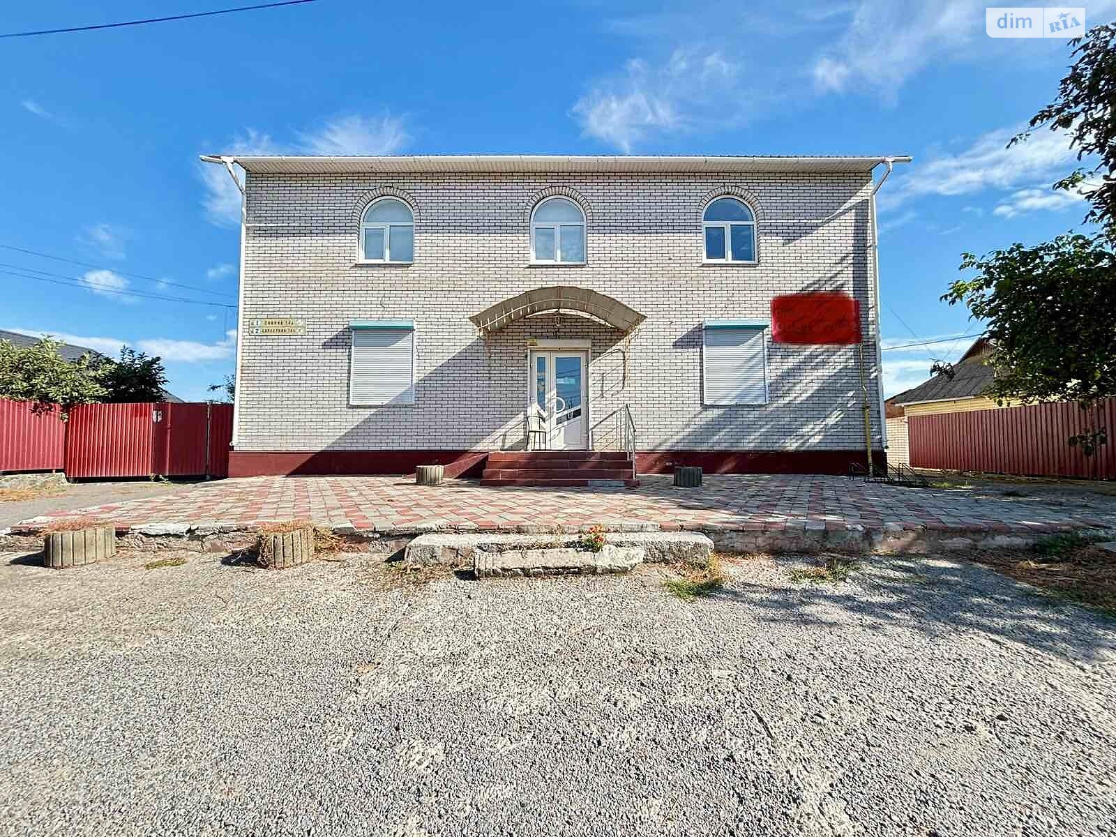 Комерційне приміщення в Калинівці, продаж по Варшицька (Островського) вулиця 19, район Калинівка, ціна: 112 000 доларів за об’єкт фото 1 Комерційне приміщення в Калинівці, продаж по Варшицька (Островського) вулиця 19, район Калинівка, ціна: 112 000 доларів за об’єкт фото 1